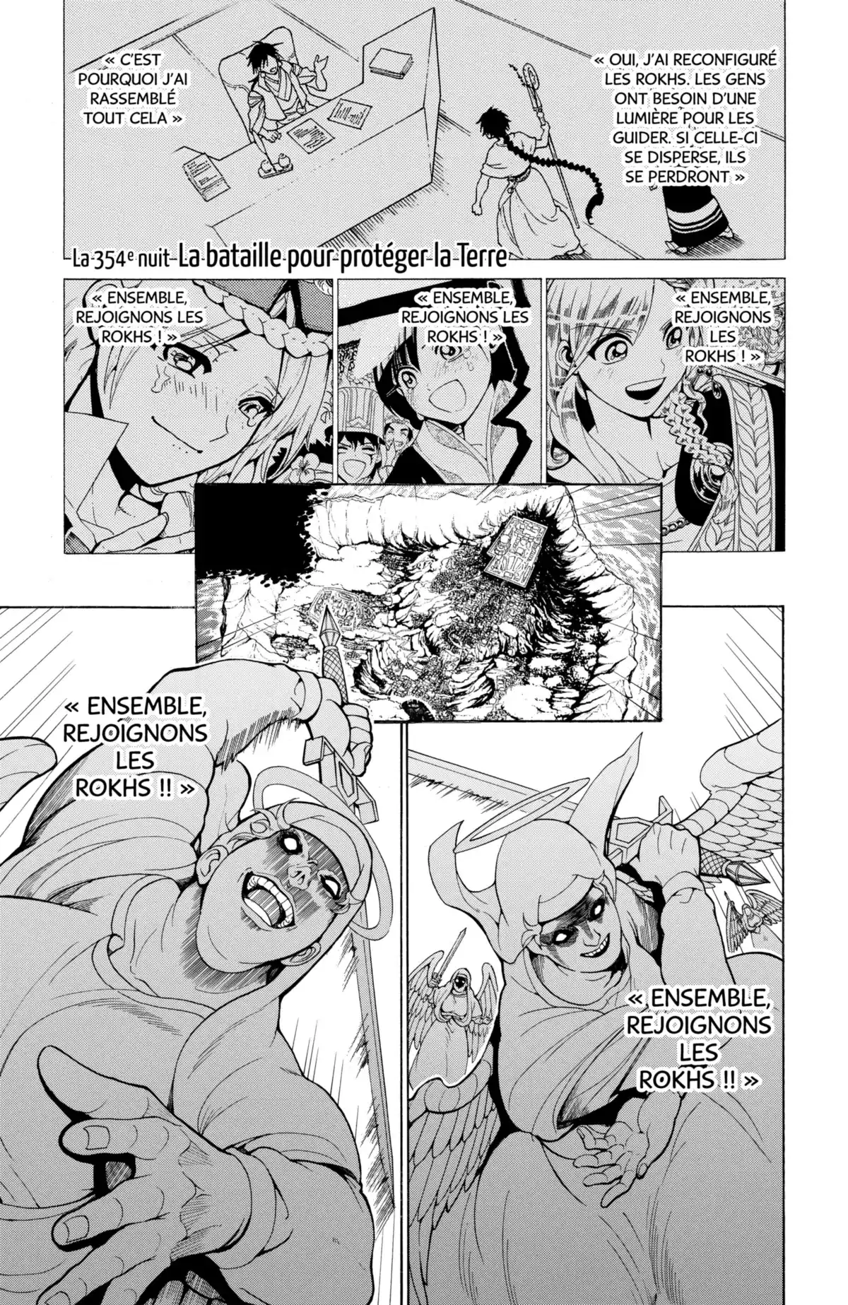 Magi – The Labyrinth of Magic Volume 36 page 77