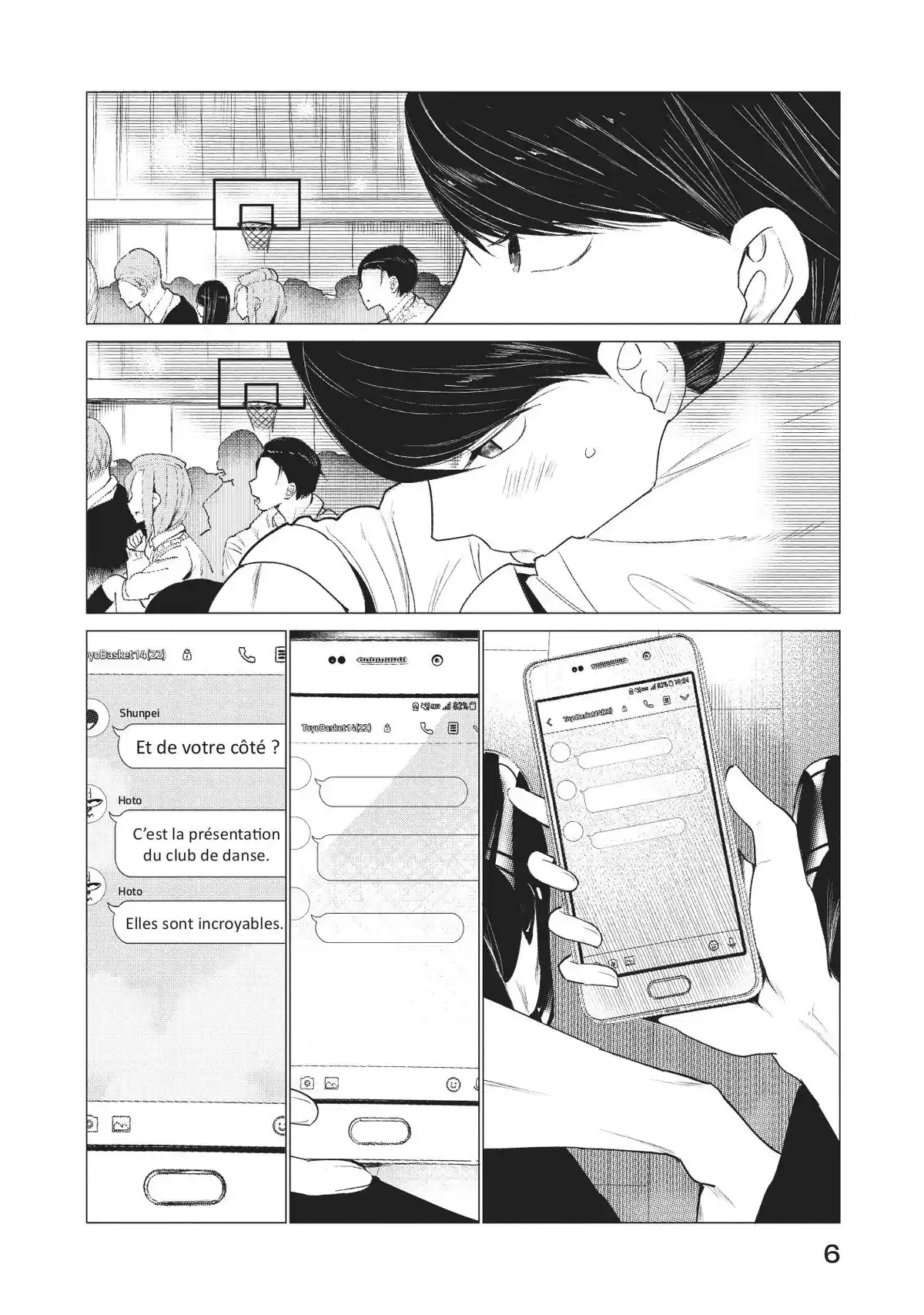 Wandance Volume 1 page 6