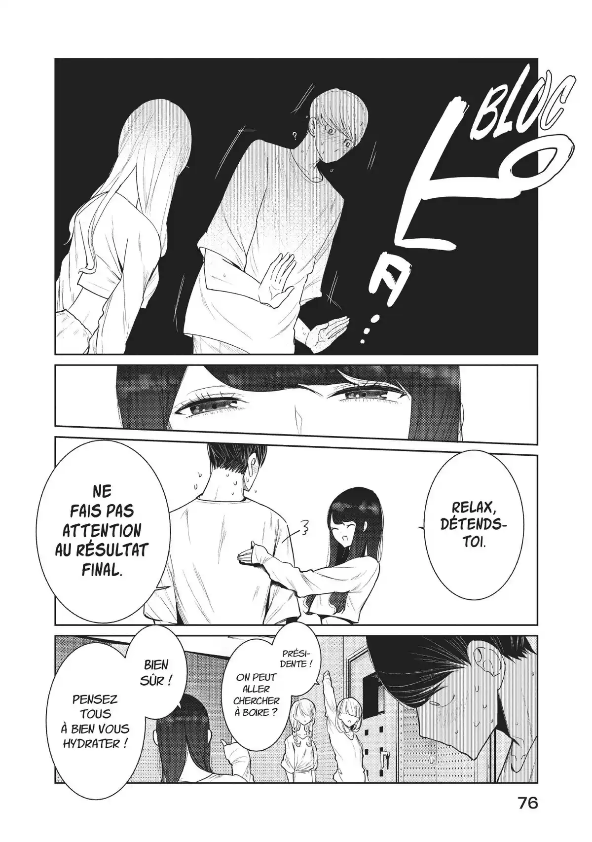 Wandance Volume 1 page 76