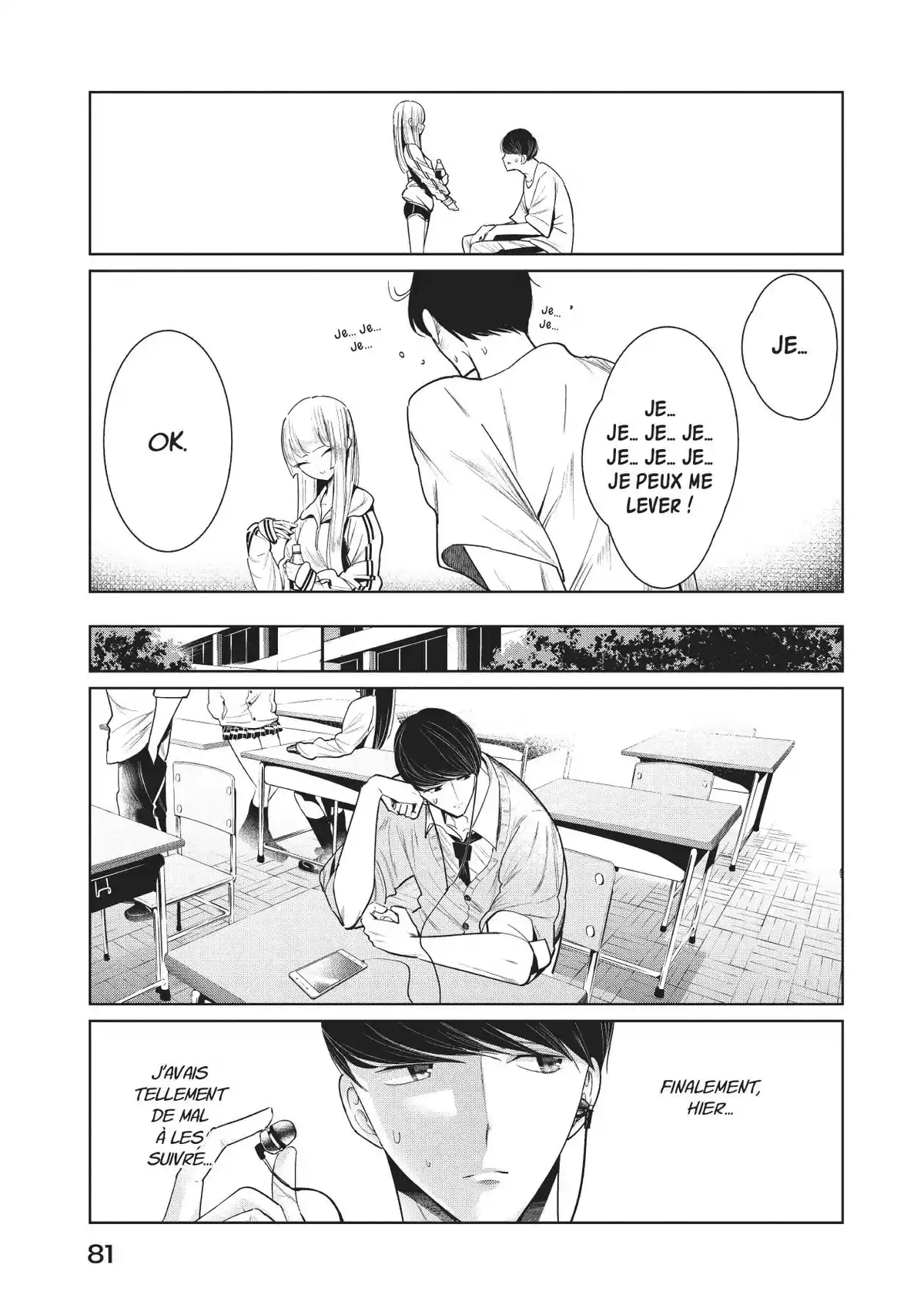 Wandance Volume 1 page 81