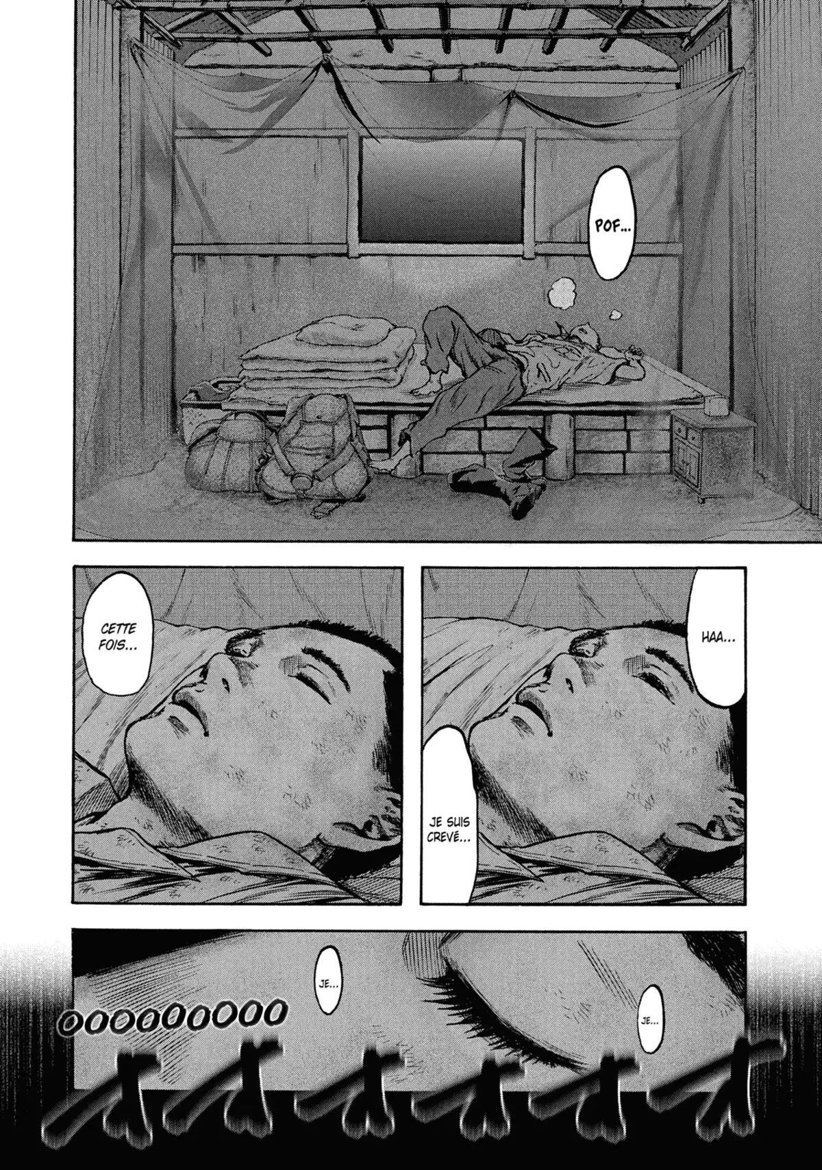 Pilote sacrifié Volume 4 page 33