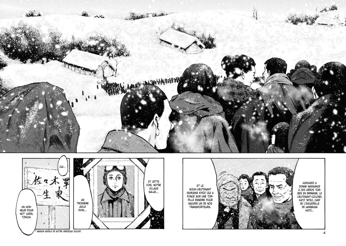 Pilote sacrifié Volume 4 page 4