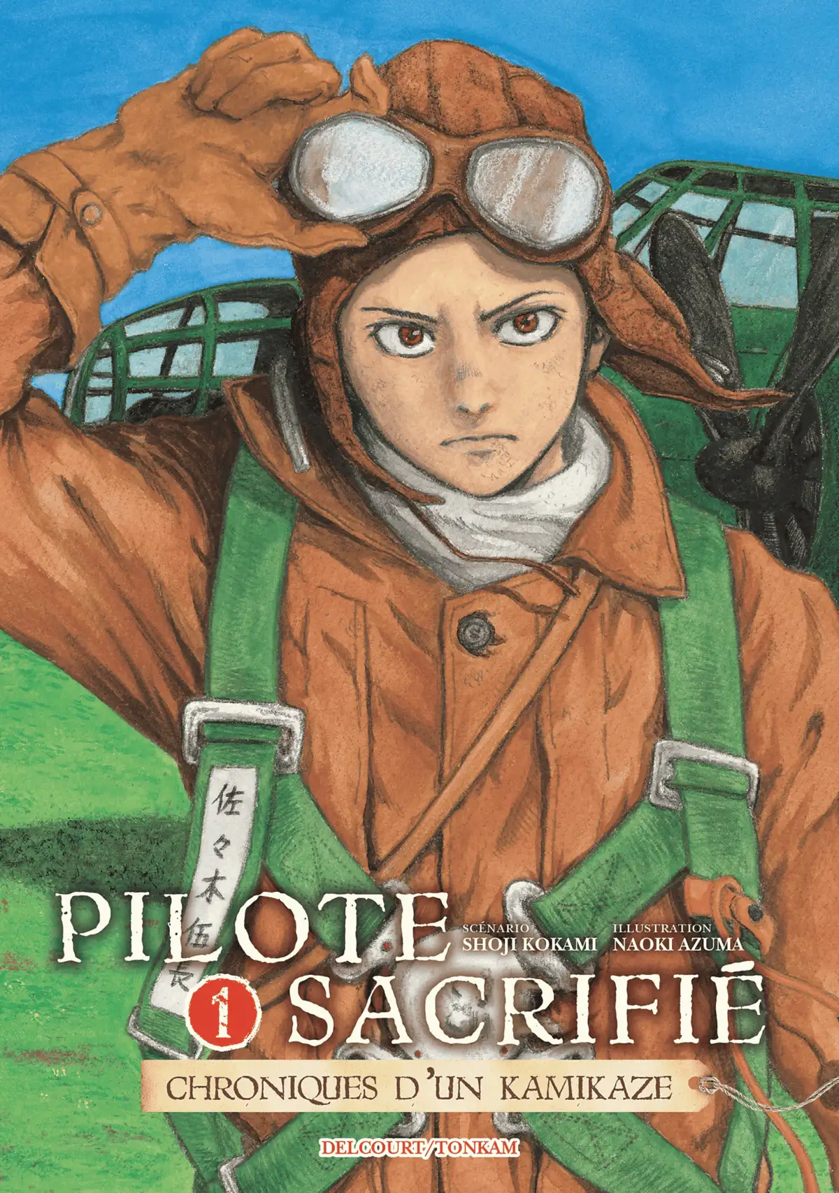 Pilote sacrifié Volume 1 page 1