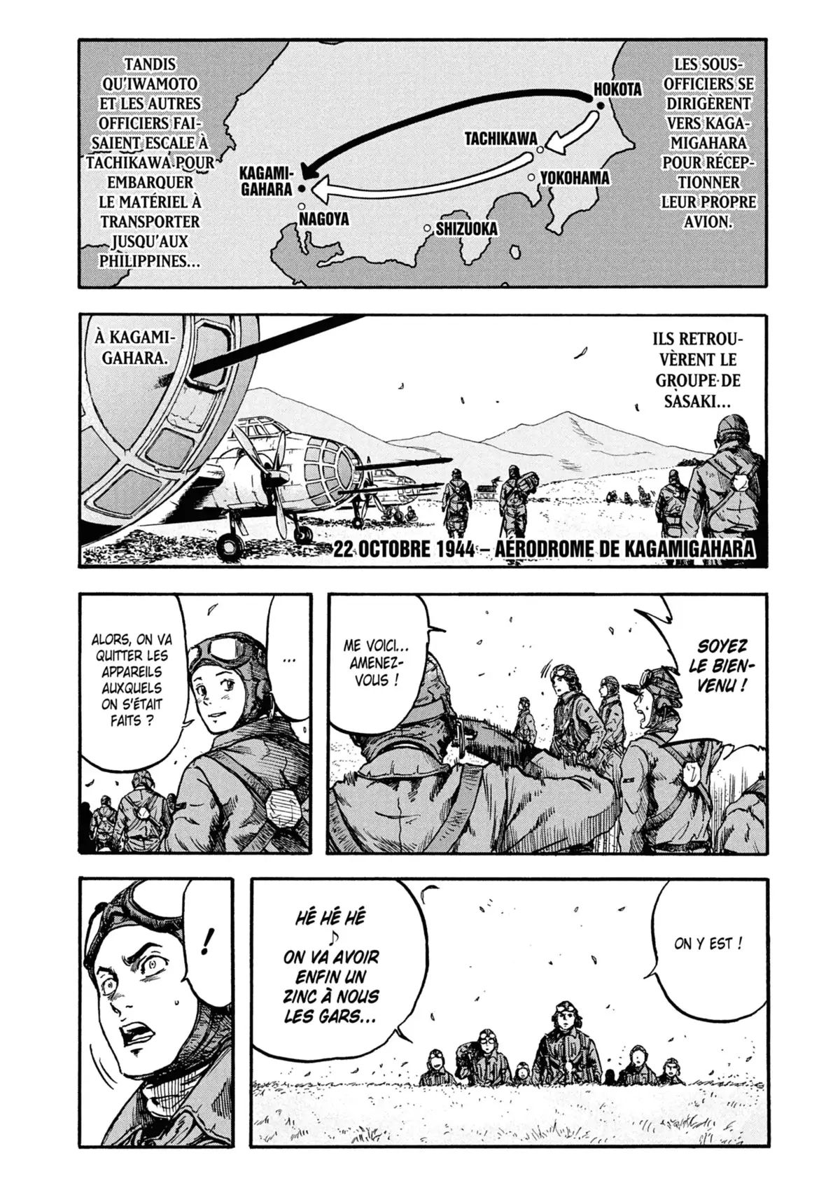 Pilote sacrifié Volume 1 page 110