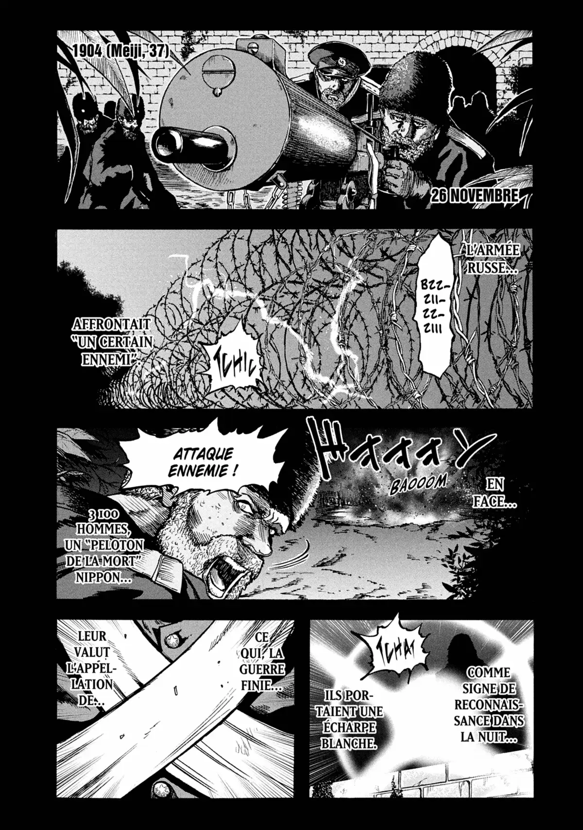 Pilote sacrifié Volume 1 page 128