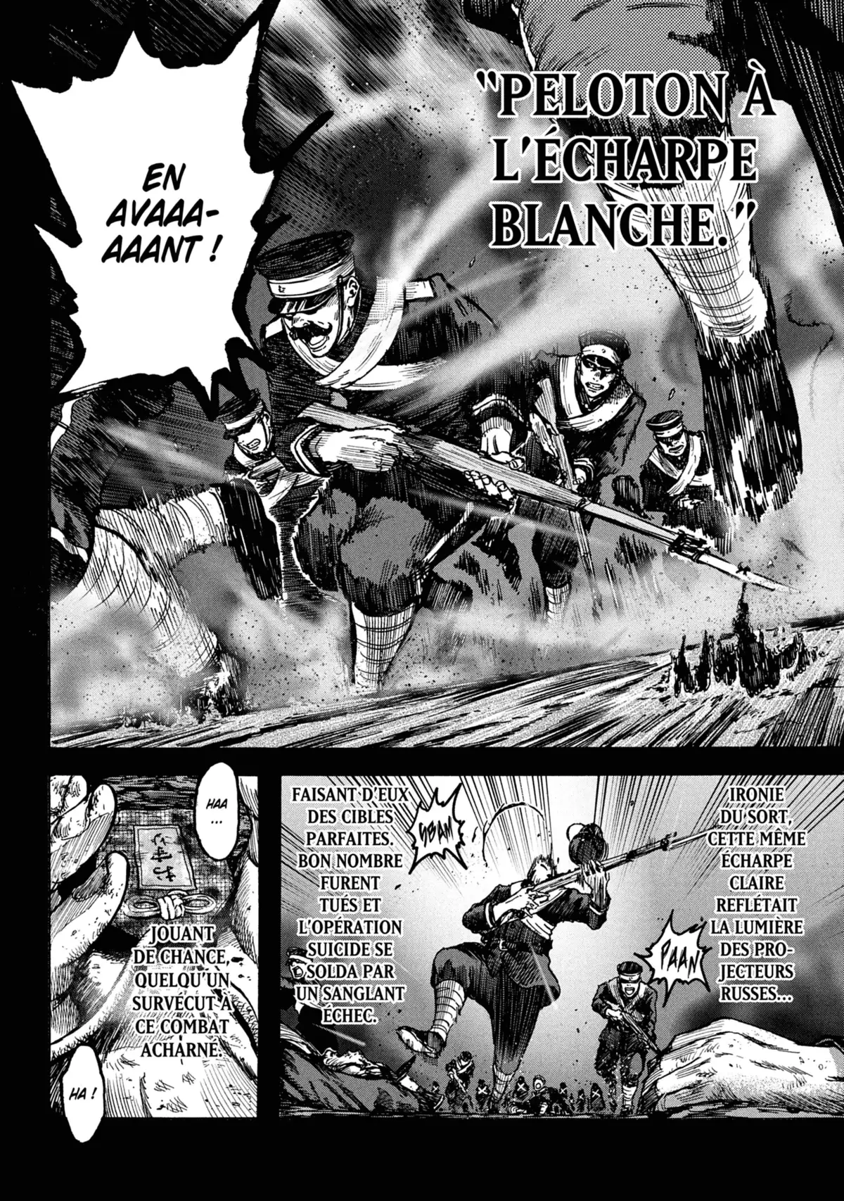 Pilote sacrifié Volume 1 page 129