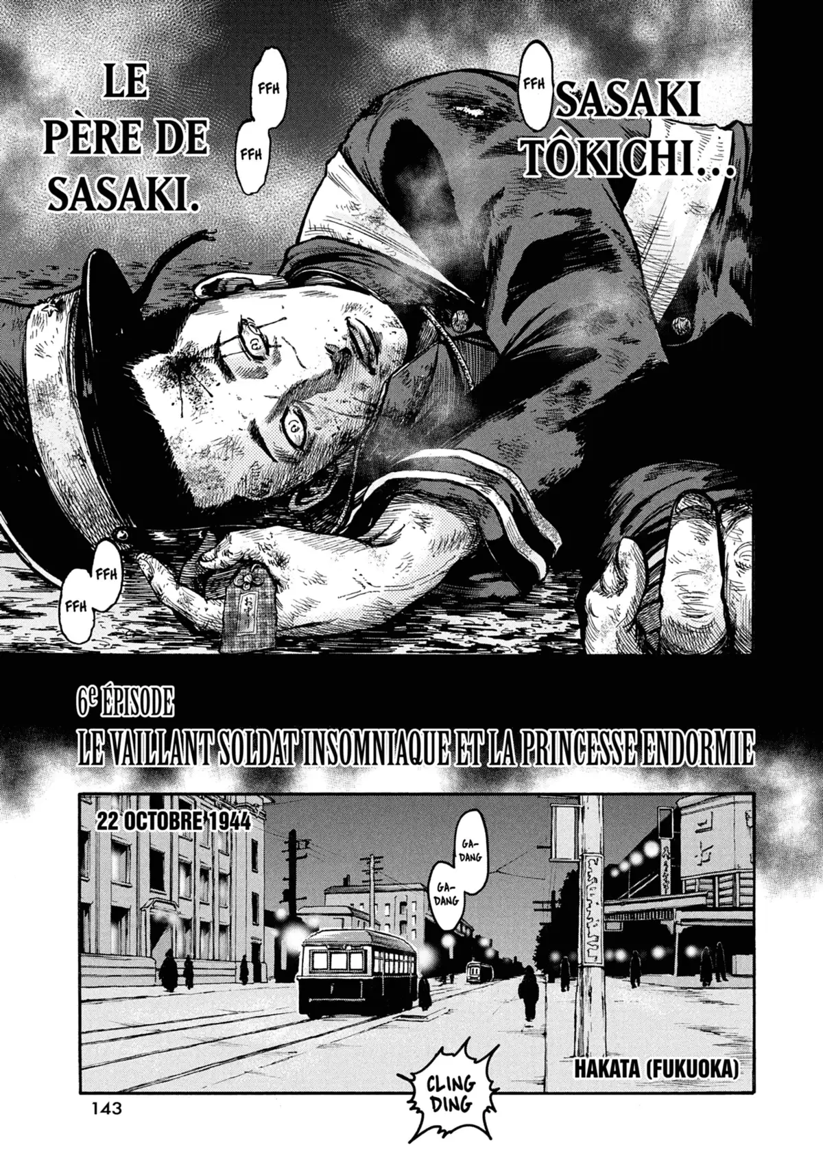 Pilote sacrifié Volume 1 page 130