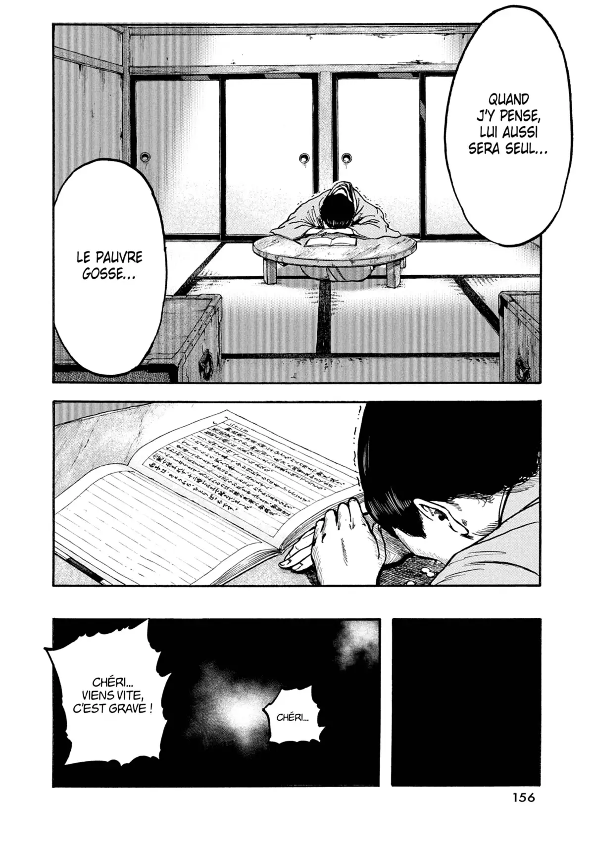 Pilote sacrifié Volume 1 page 143