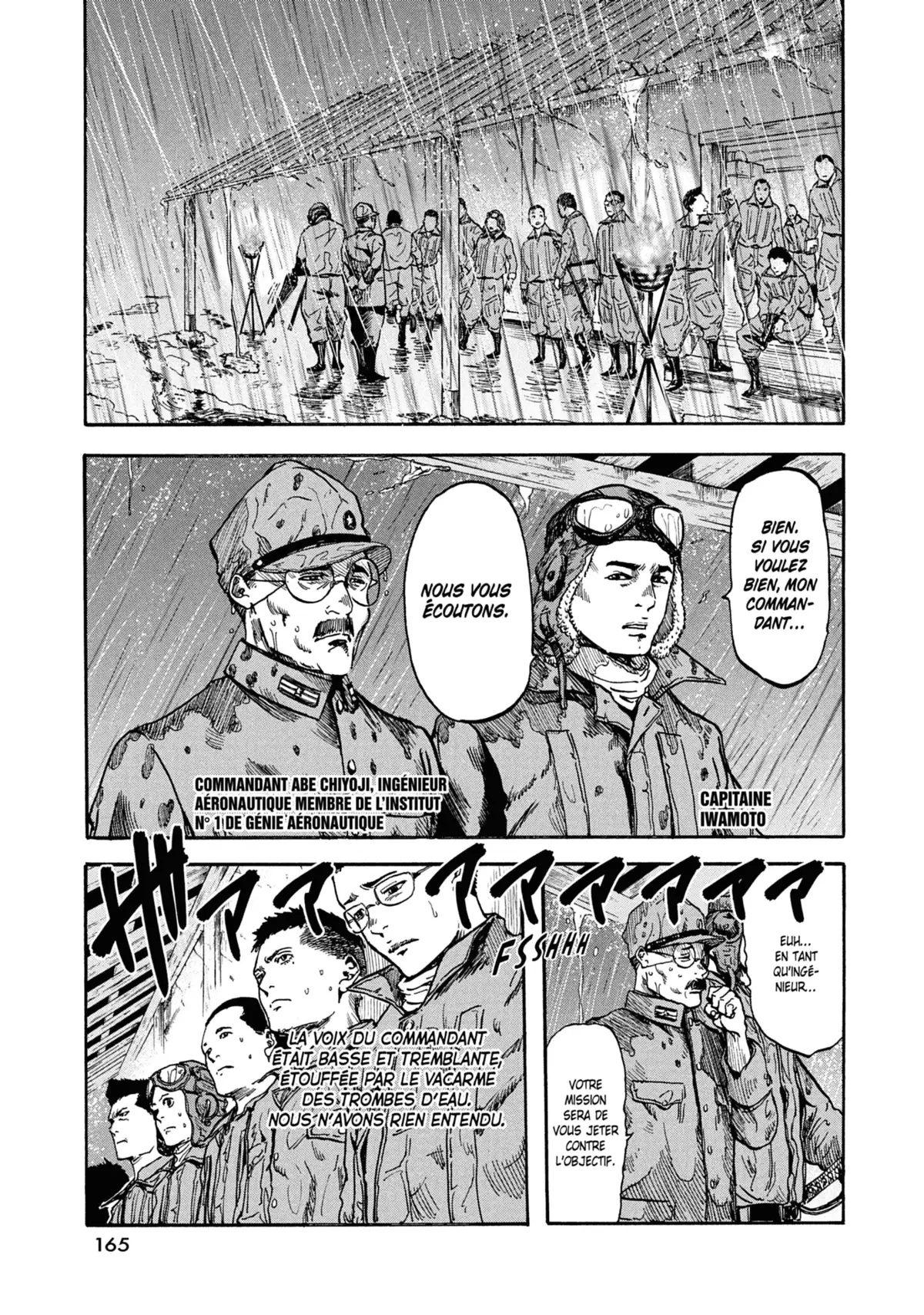 Pilote sacrifié Volume 1 page 152