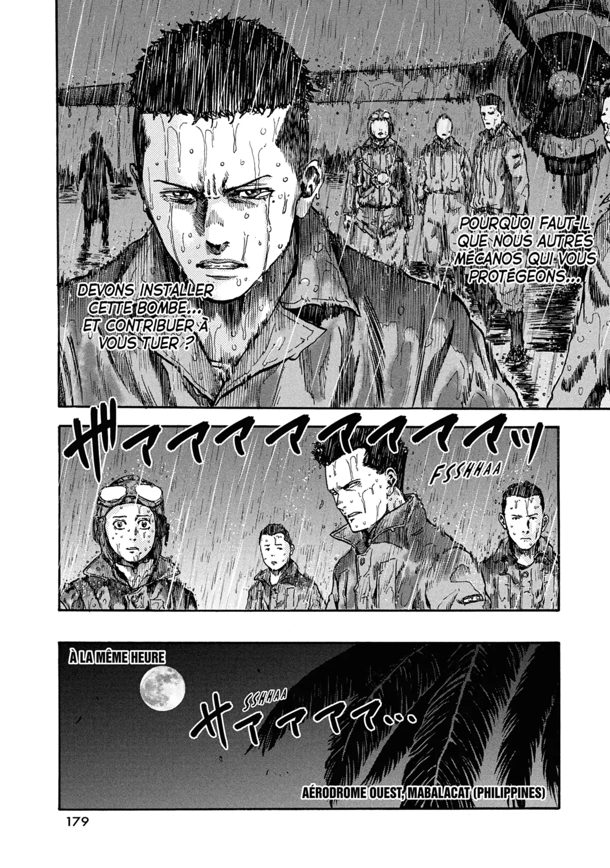 Pilote sacrifié Volume 1 page 165