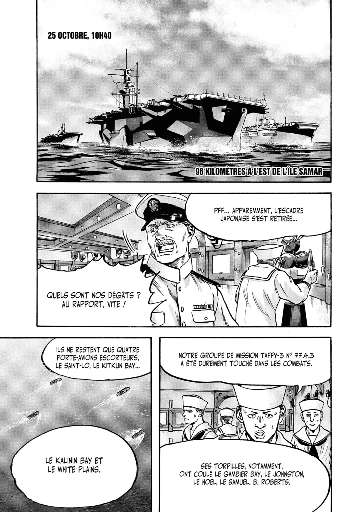 Pilote sacrifié Volume 1 page 173