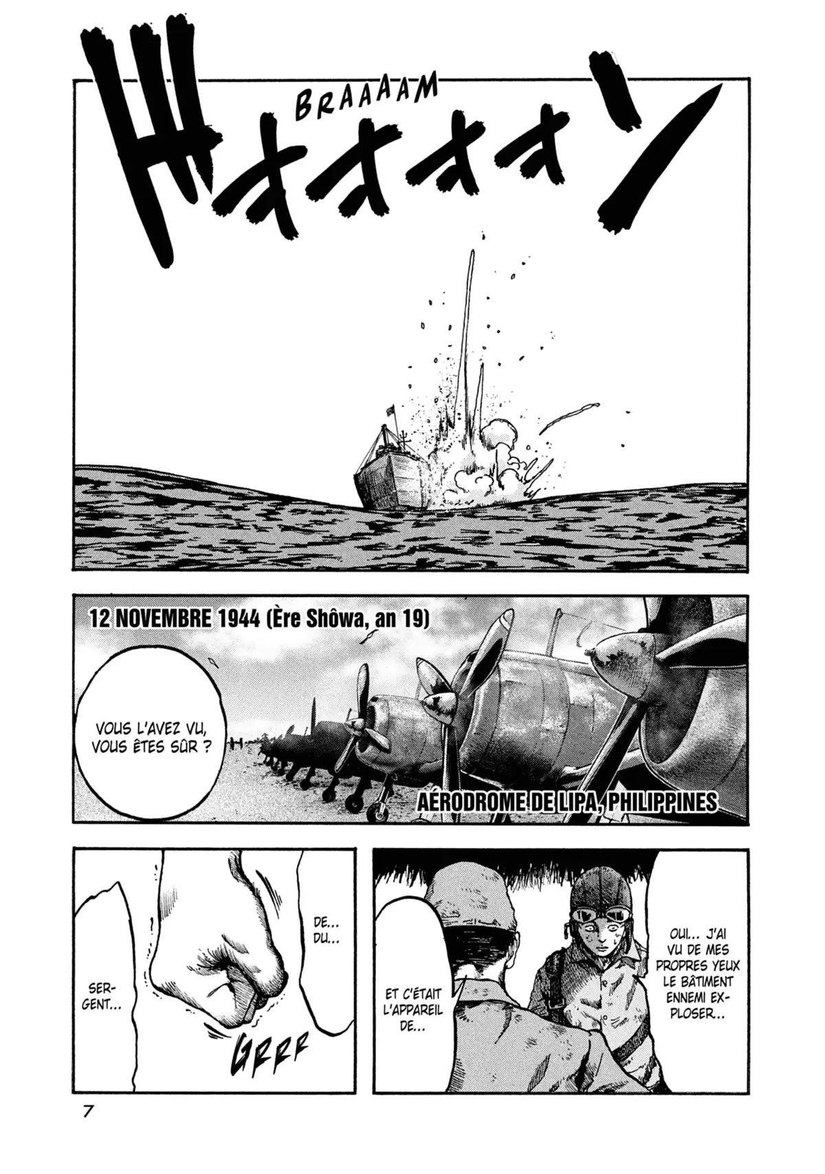 Pilote sacrifié Volume 1 page 5