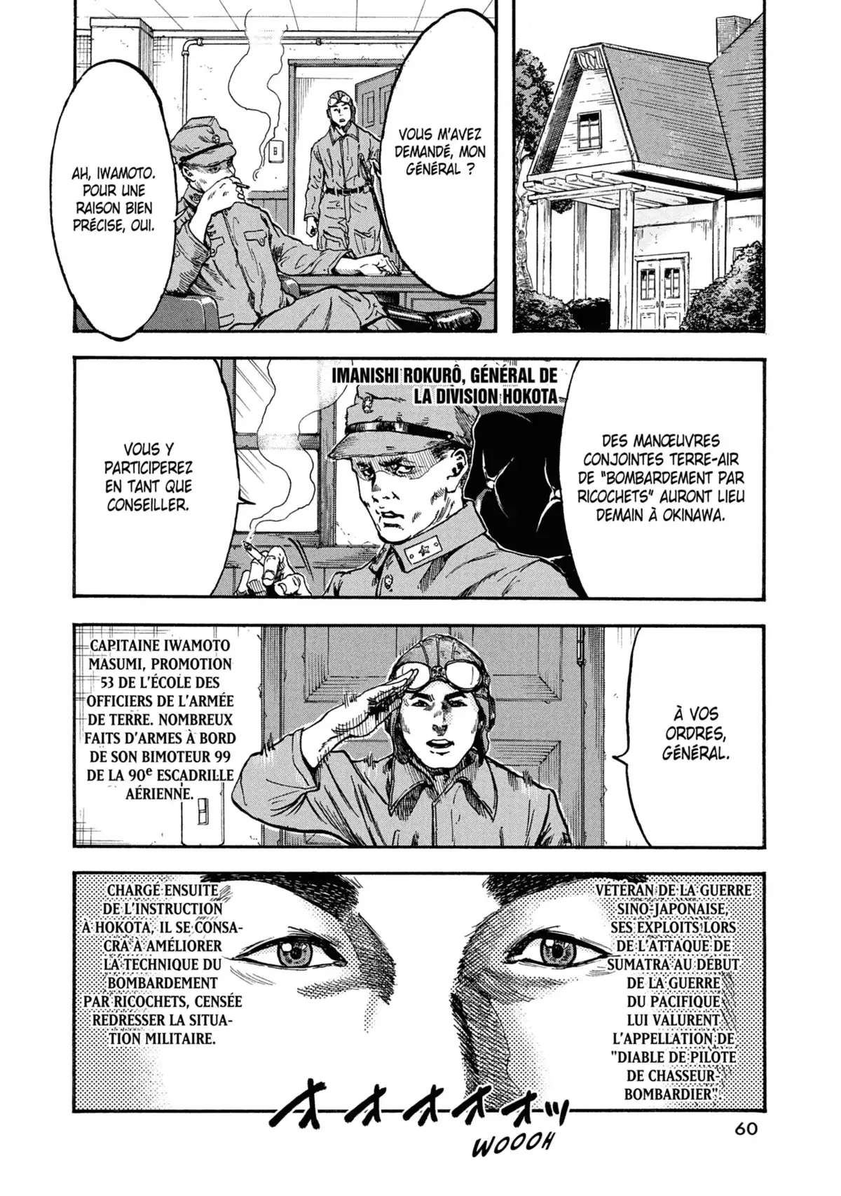 Pilote sacrifié Volume 1 page 53