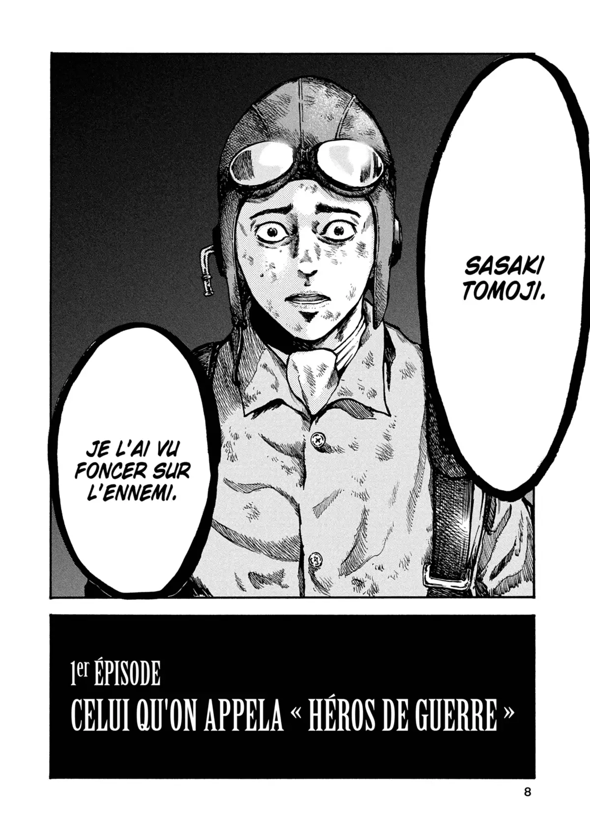 Pilote sacrifié Volume 1 page 6