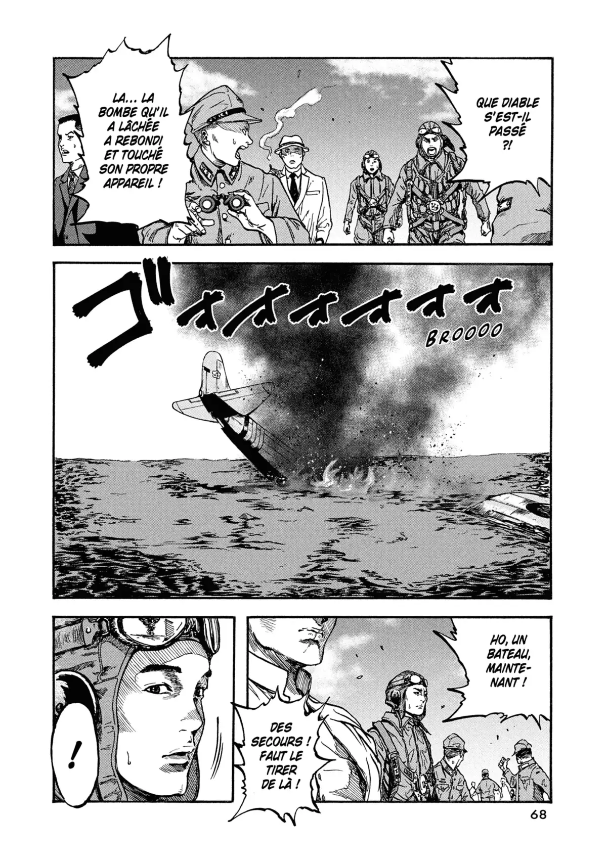 Pilote sacrifié Volume 1 page 60