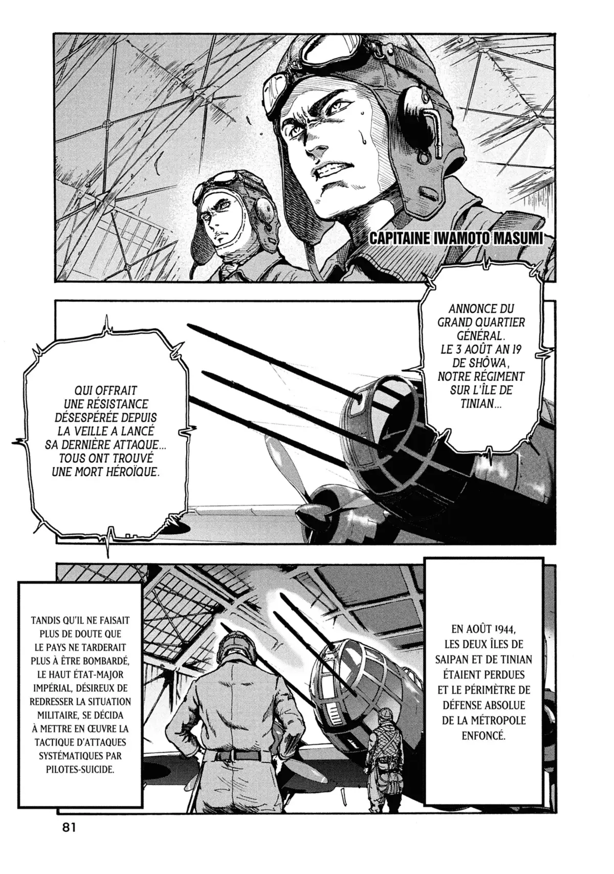 Pilote sacrifié Volume 1 page 72