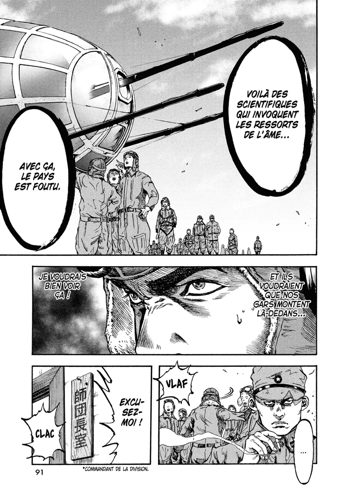 Pilote sacrifié Volume 1 page 82