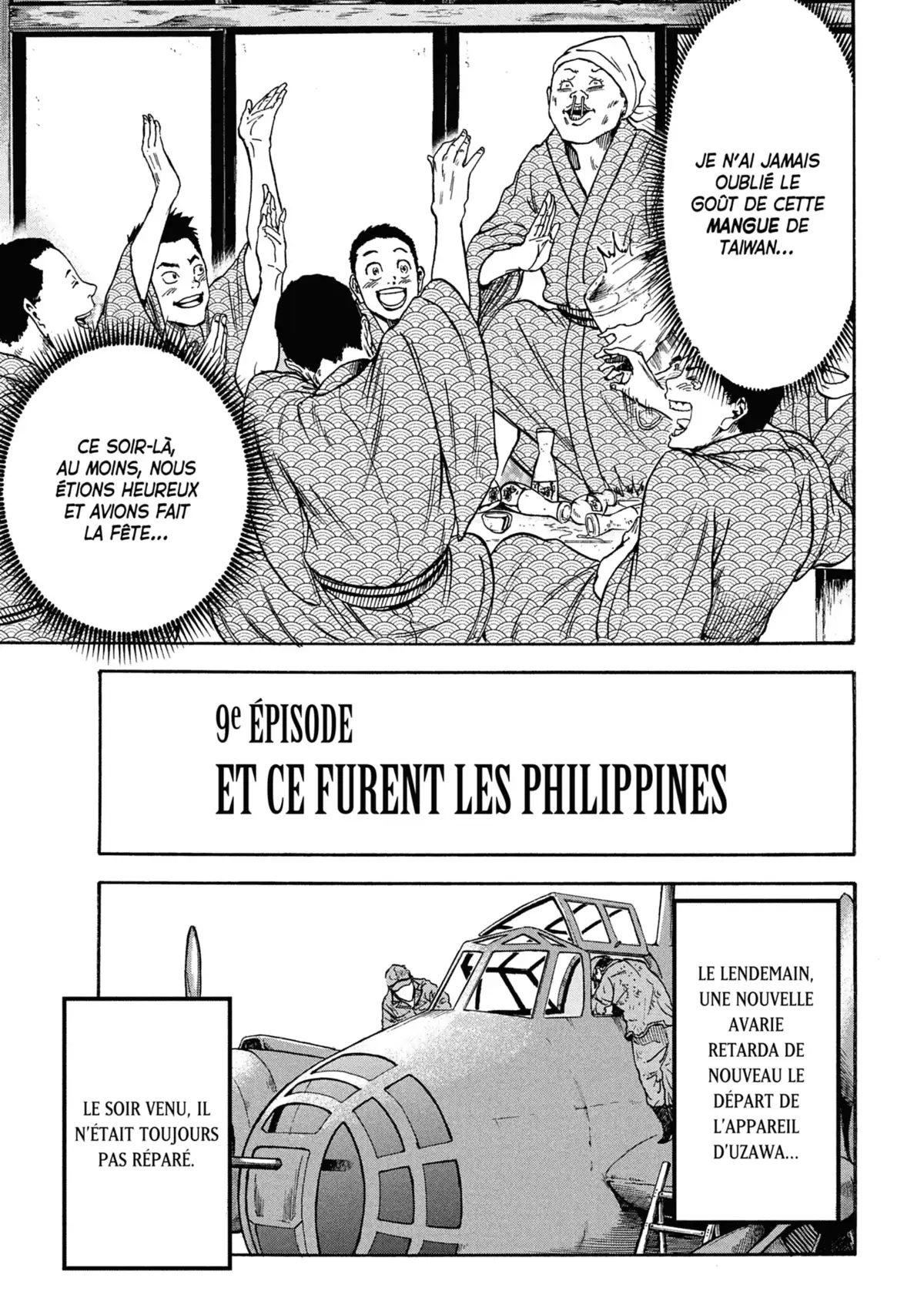 Pilote sacrifié Volume 2 page 9