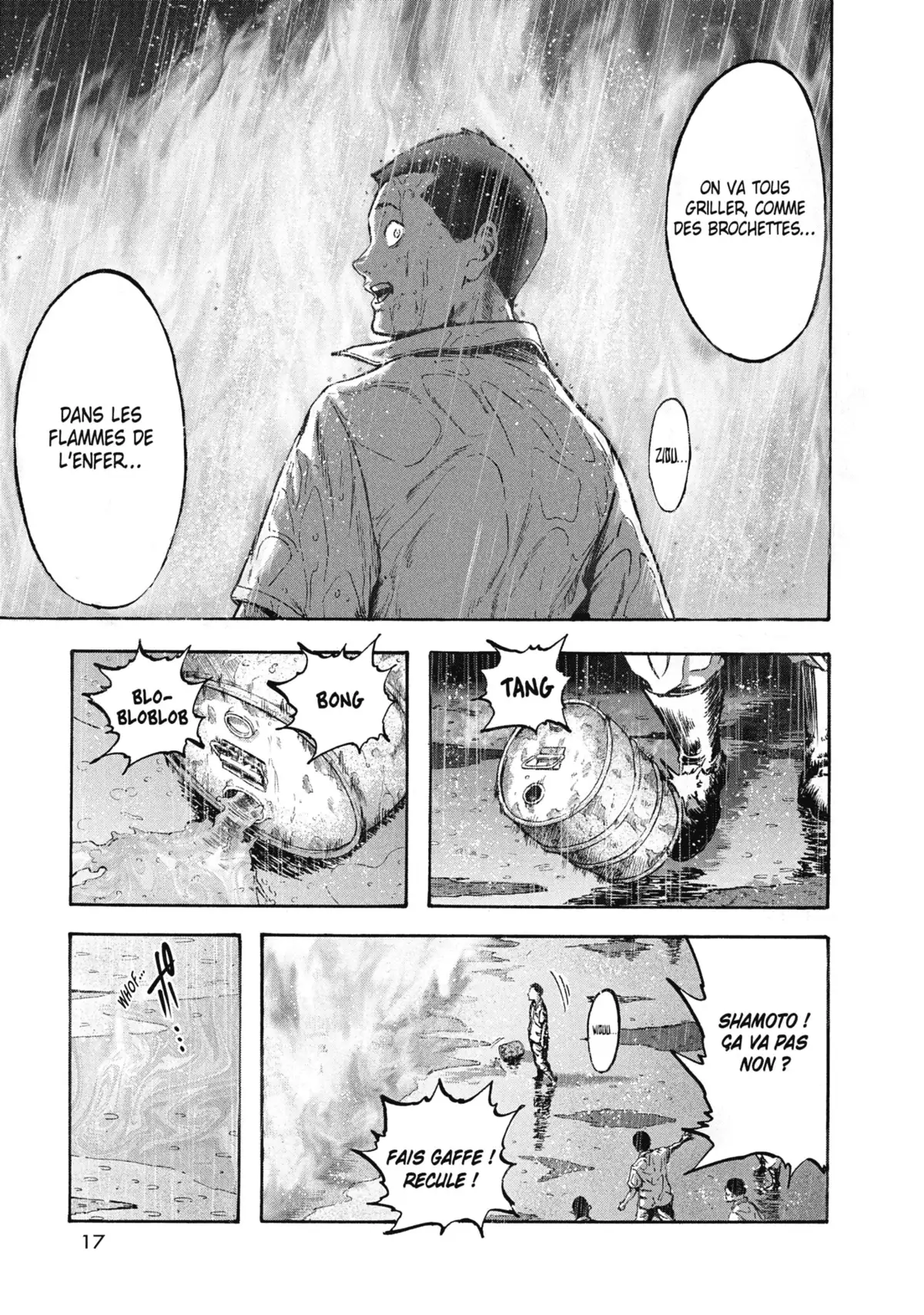 Pilote sacrifié Volume 3 page 16