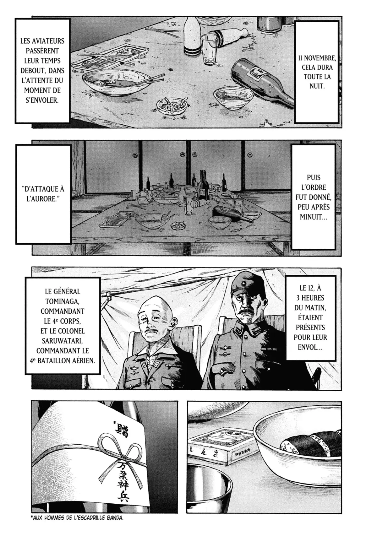 Pilote sacrifié Volume 3 page 80