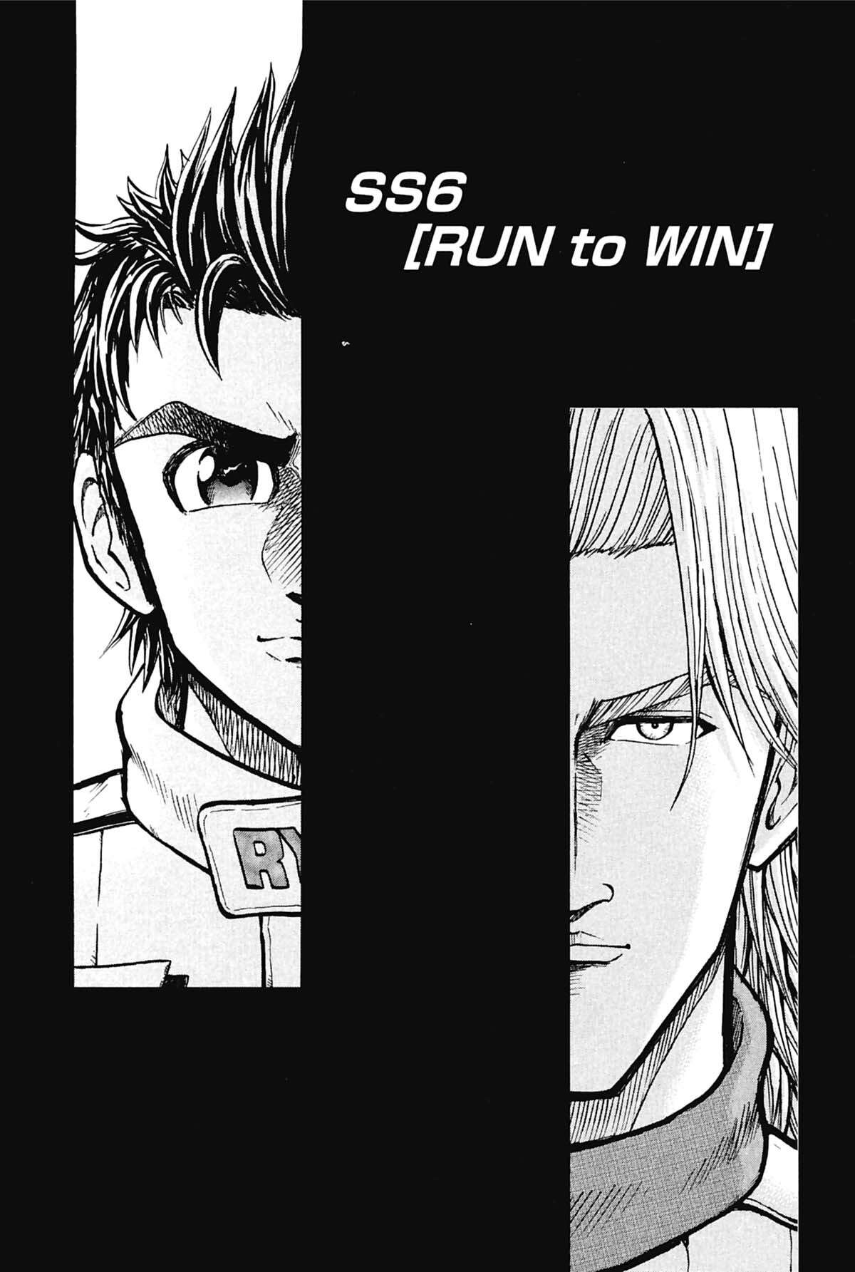 Flat Out Volume 2 page 106