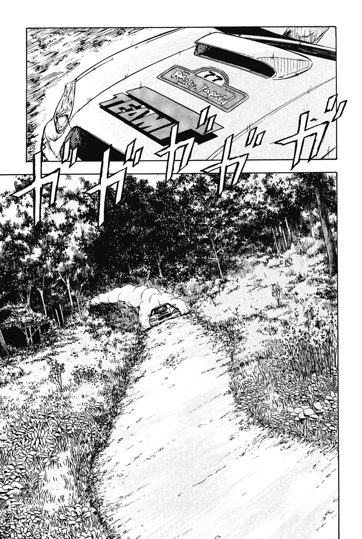 Flat Out Volume 2 page 66