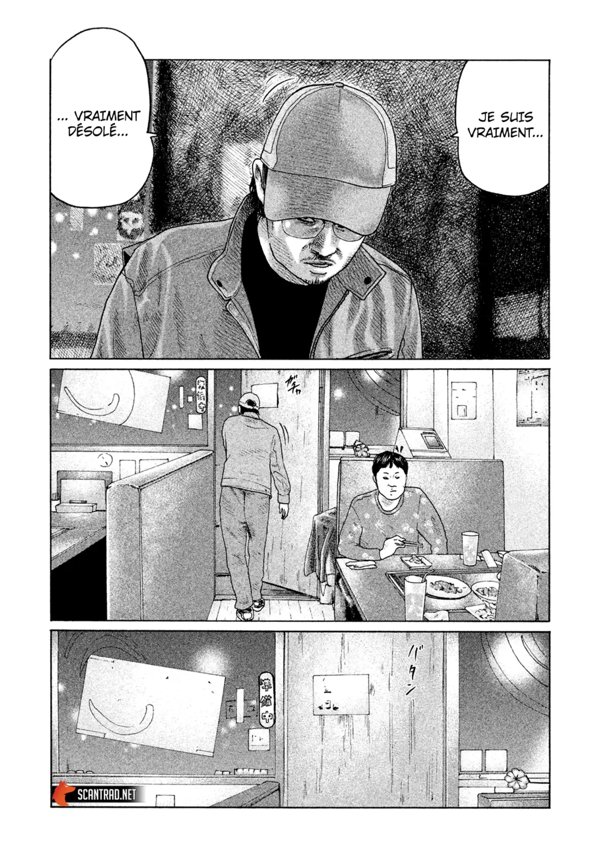The Fable Chapitre 158 page 13