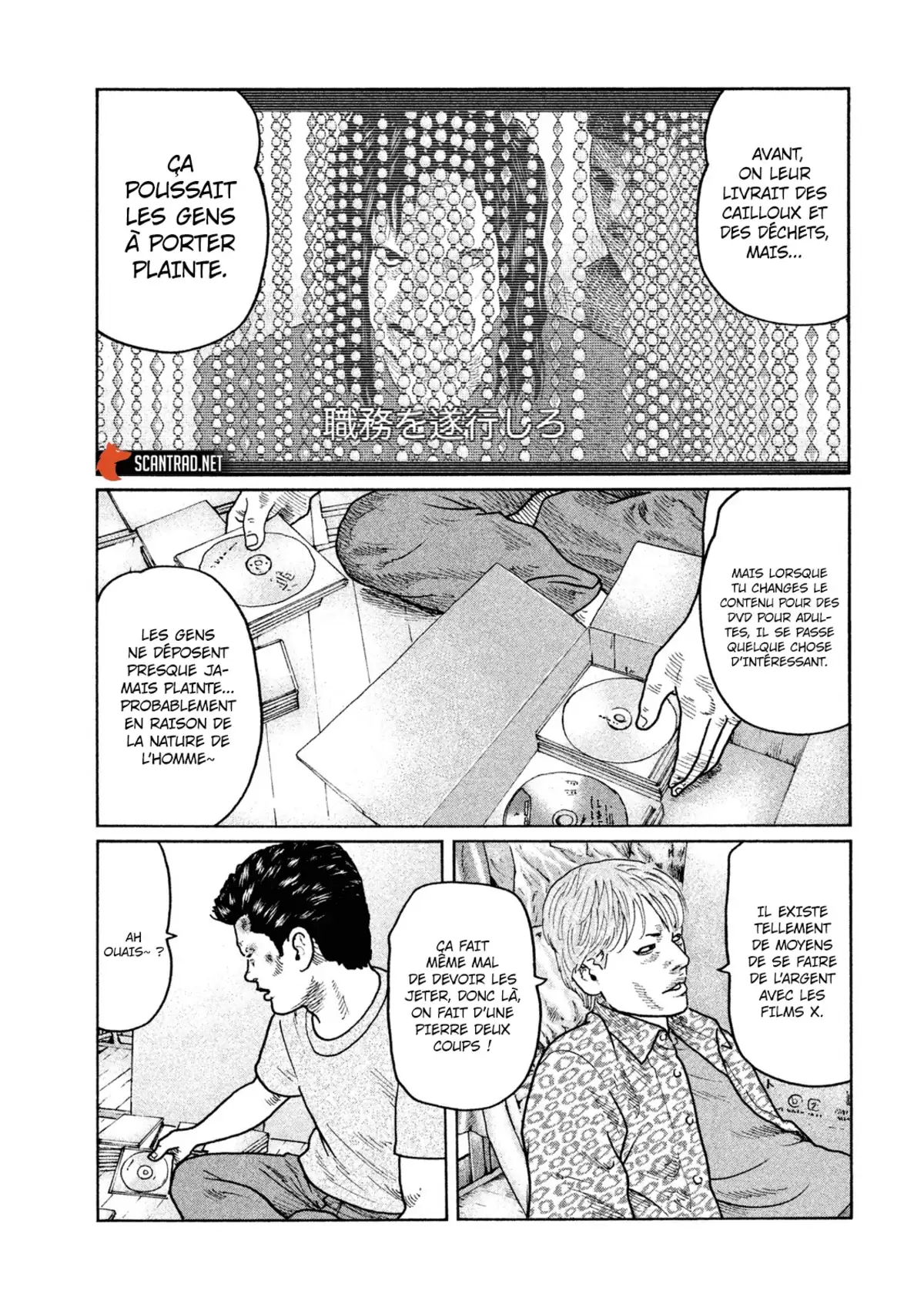 The Fable Volume 3 page 84