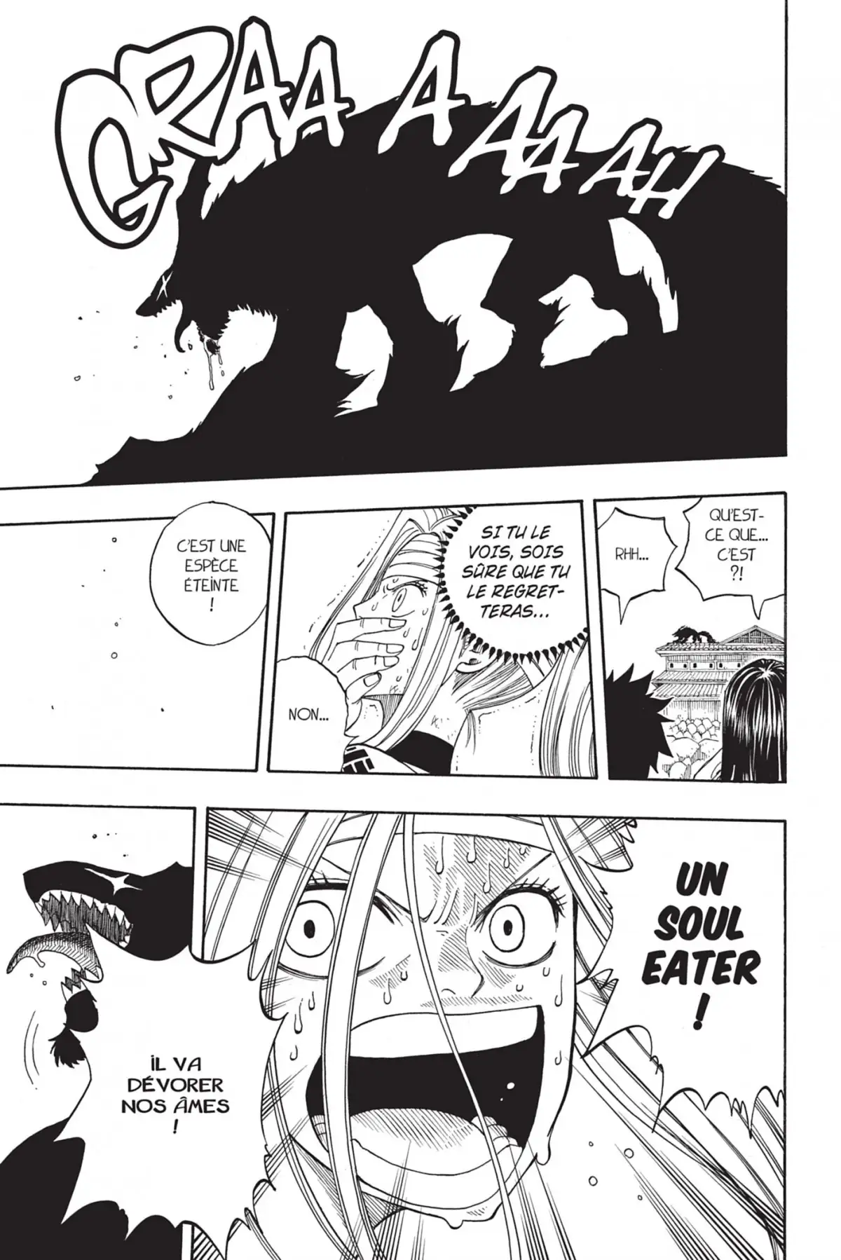 Monster Soul Volume 2 page 126