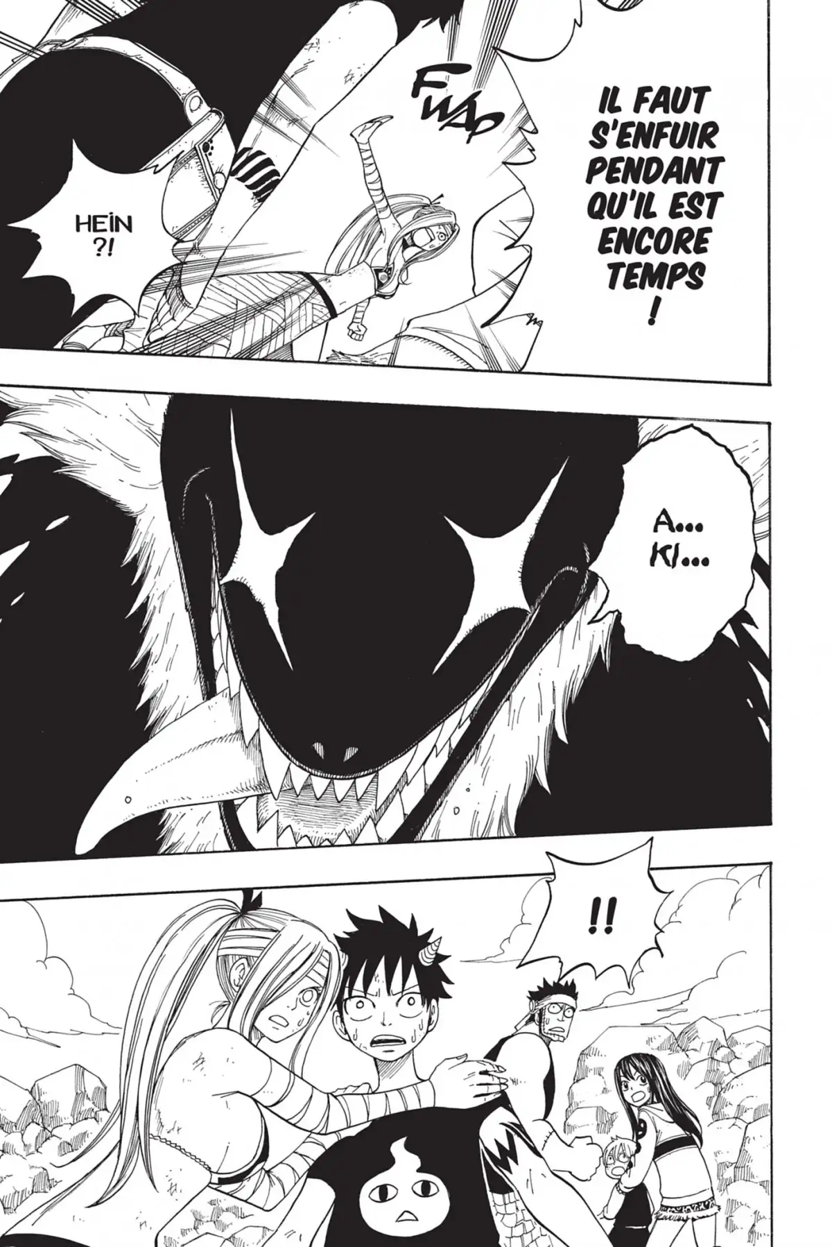 Monster Soul Volume 2 page 128