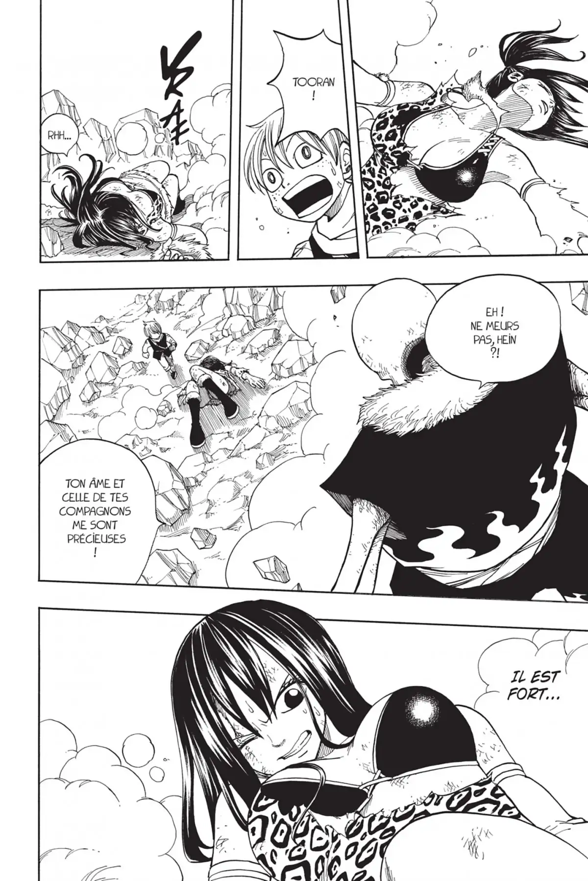 Monster Soul Volume 2 page 71