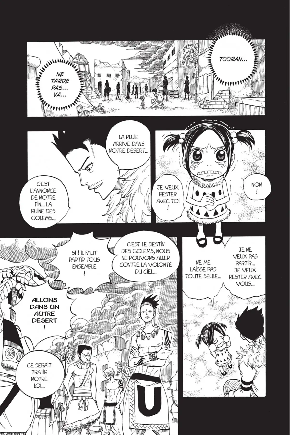 Monster Soul Volume 2 page 74