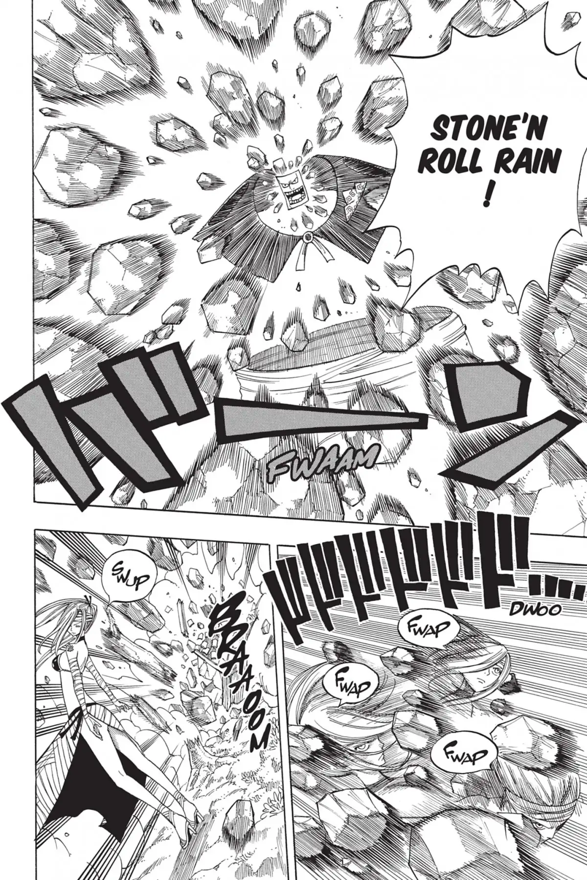 Monster Soul Volume 2 page 98