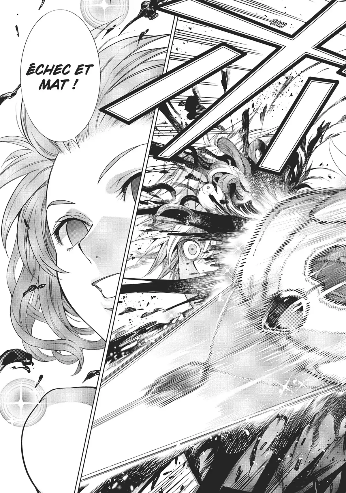 7th Garden Volume 5 page 100