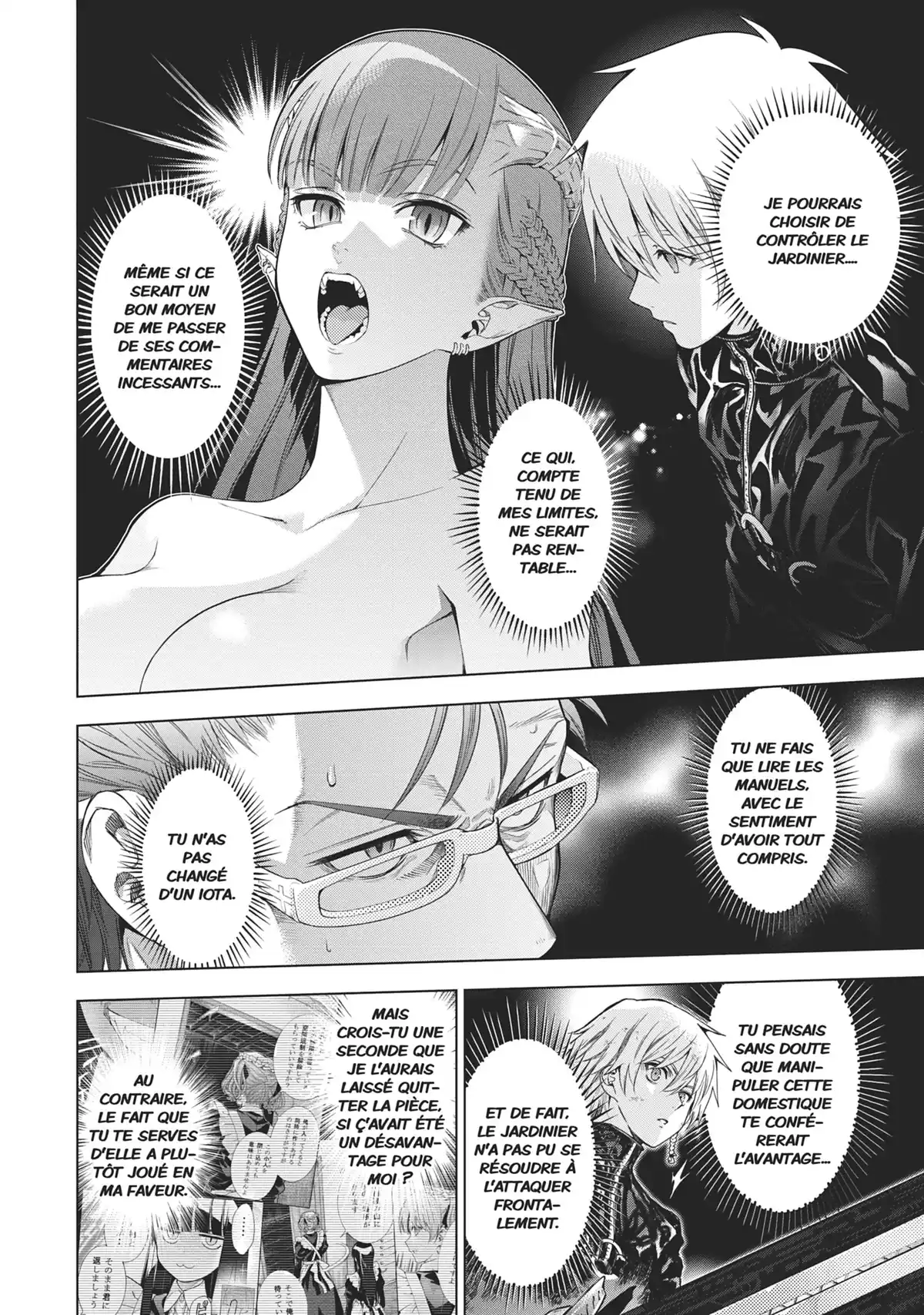 7th Garden Volume 5 page 135