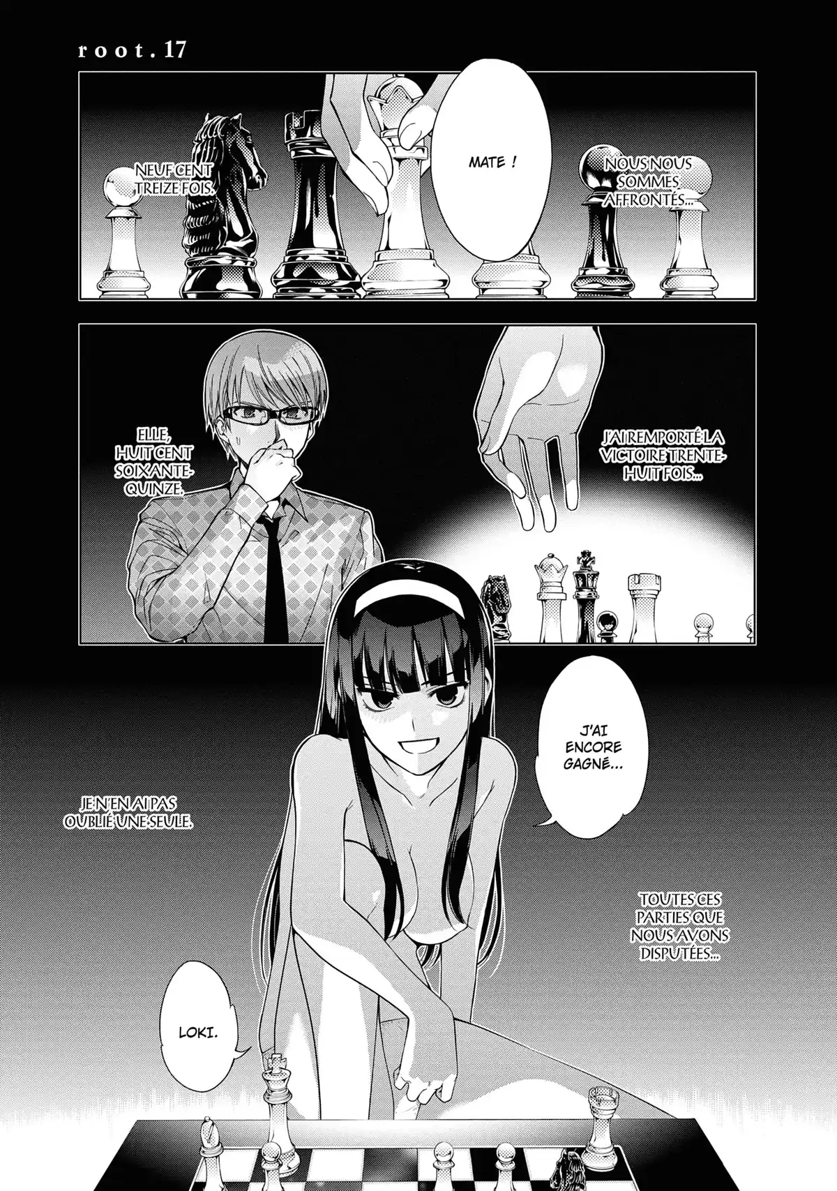 7th Garden Volume 5 page 4