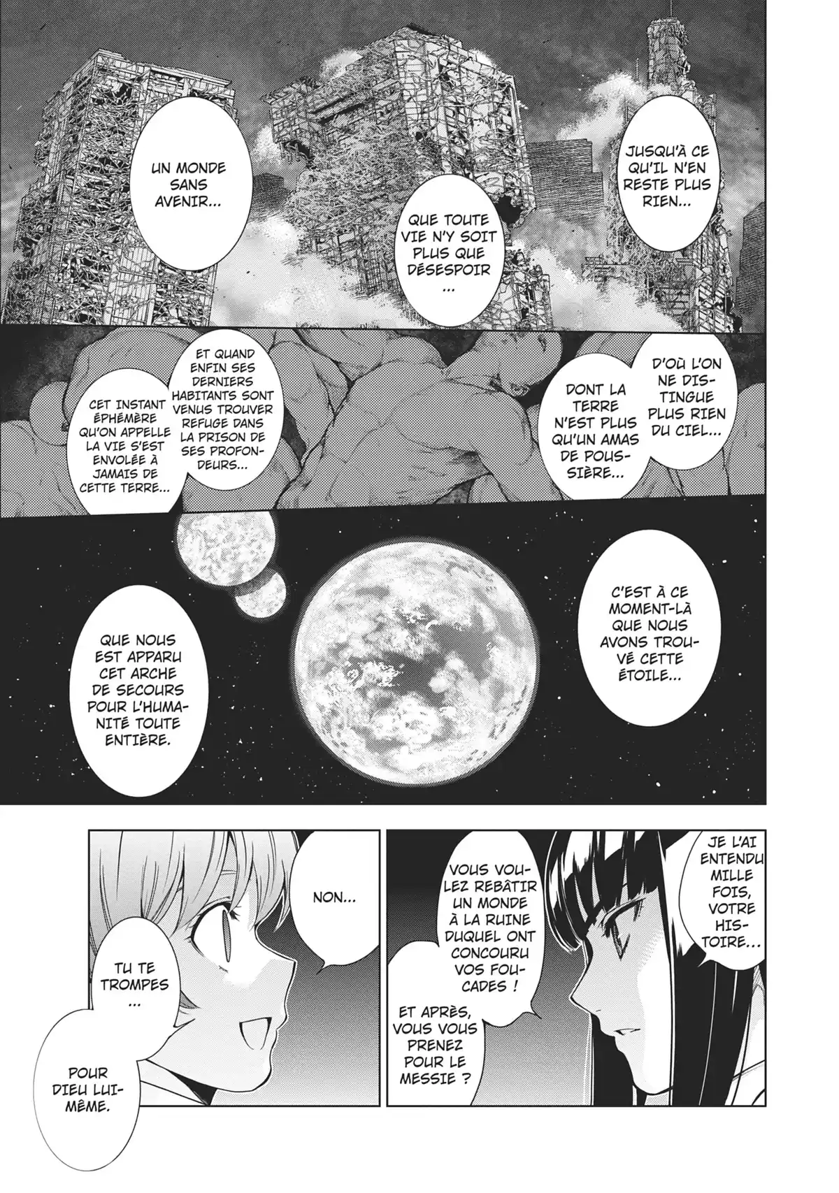 7th Garden Volume 5 page 72