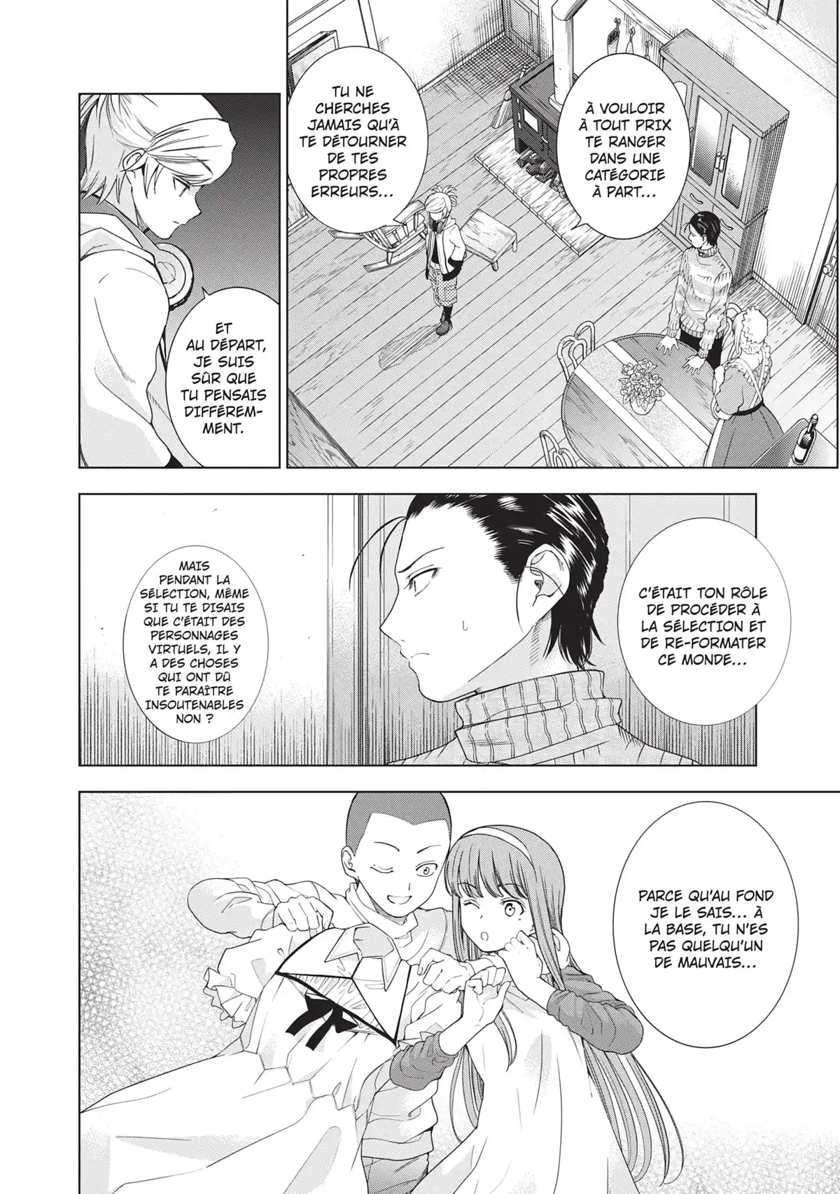 7th Garden Volume 8 page 41