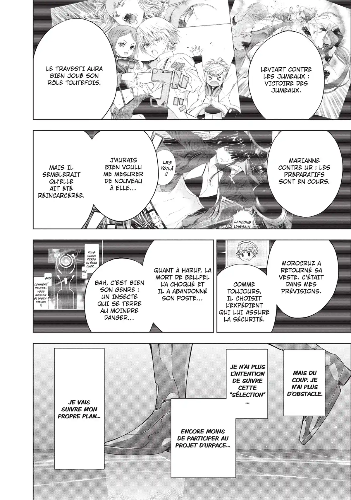 7th Garden Volume 8 page 49