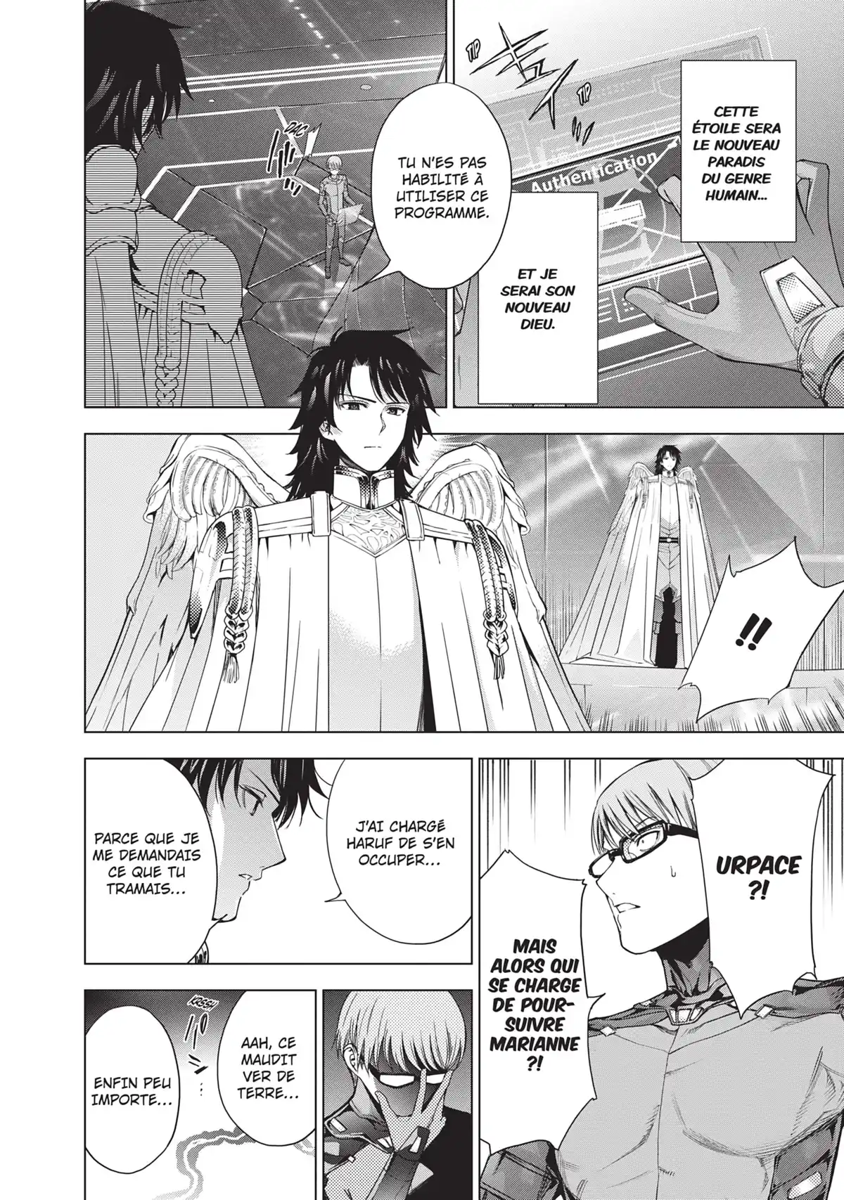 7th Garden Volume 8 page 51