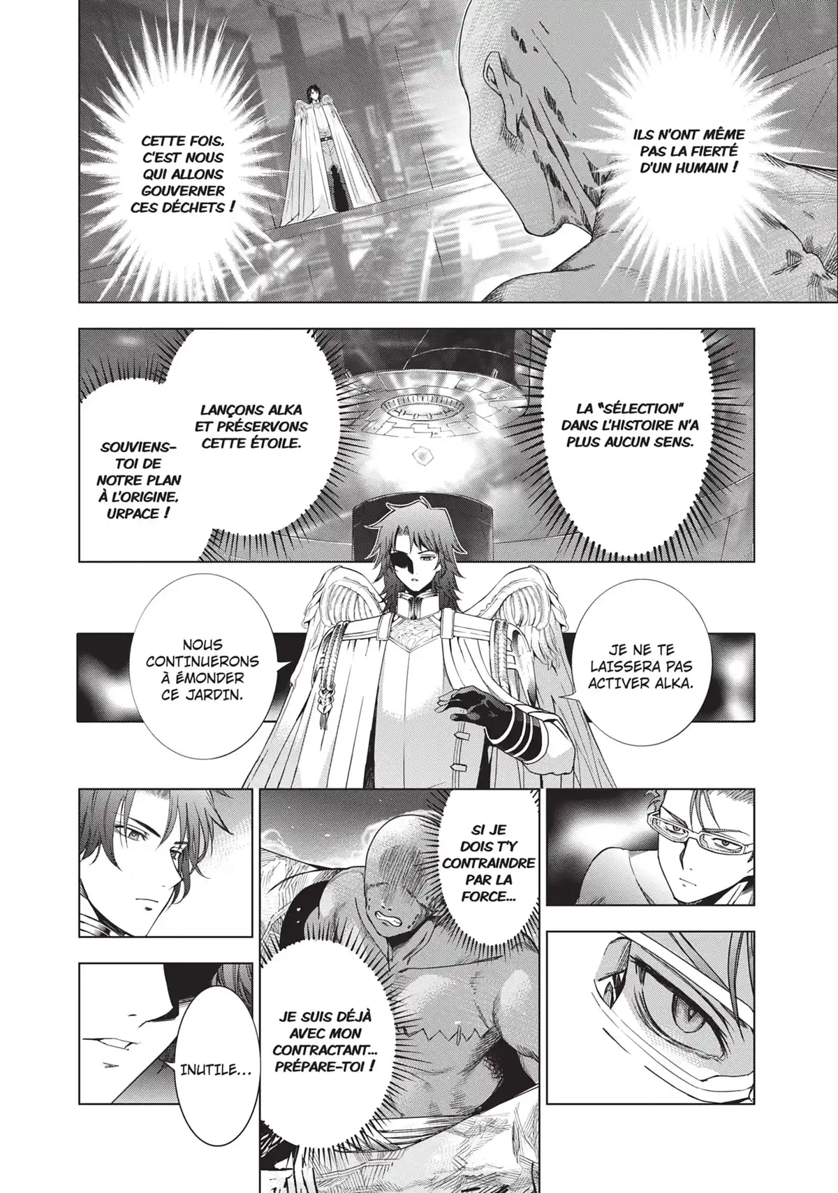 7th Garden Volume 8 page 67