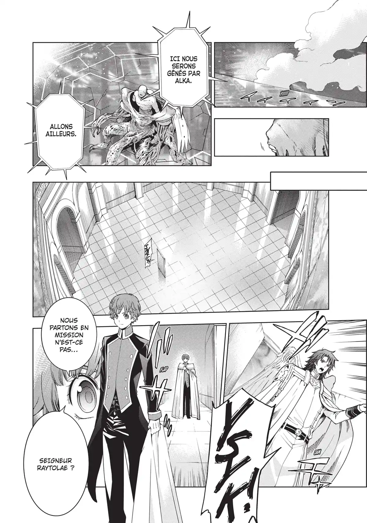 7th Garden Volume 8 page 69