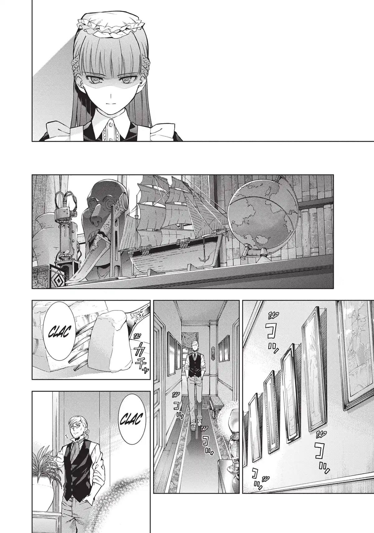 7th Garden Volume 3 page 83