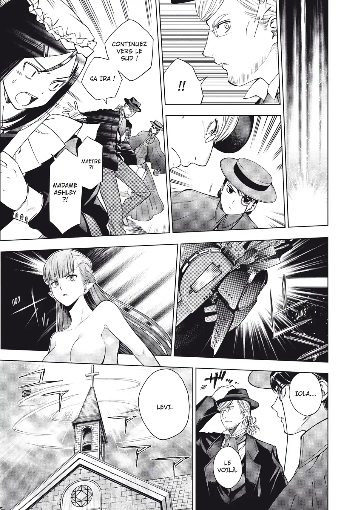 7th Garden Volume 6 page 80