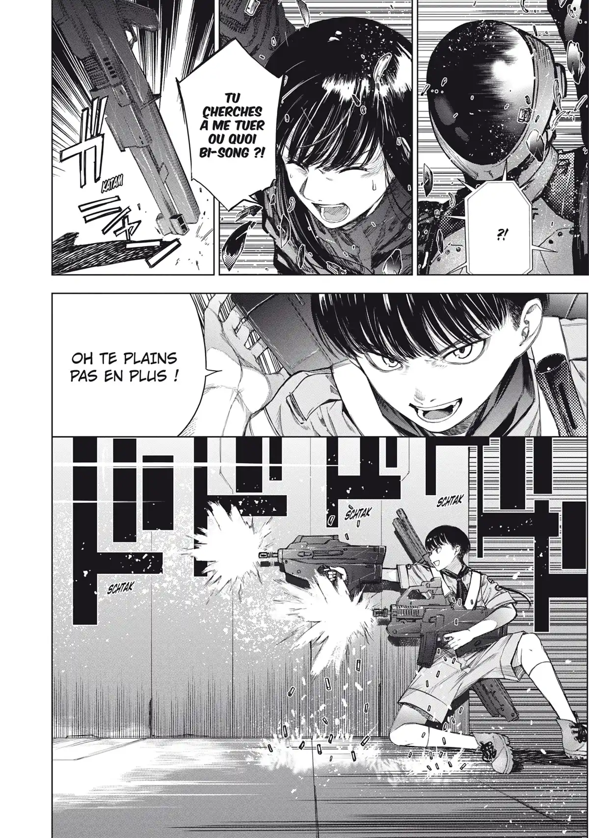 7th Garden Volume 7 page 119