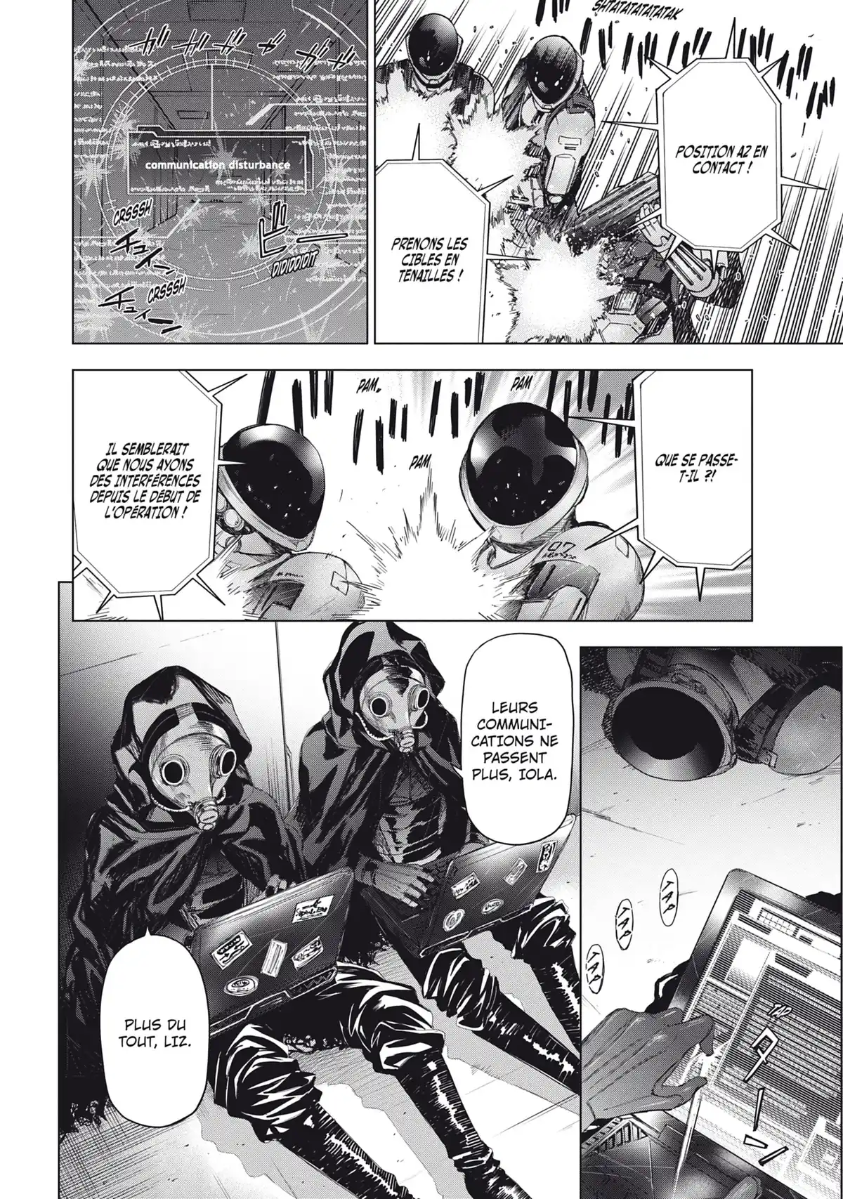 7th Garden Volume 7 page 125