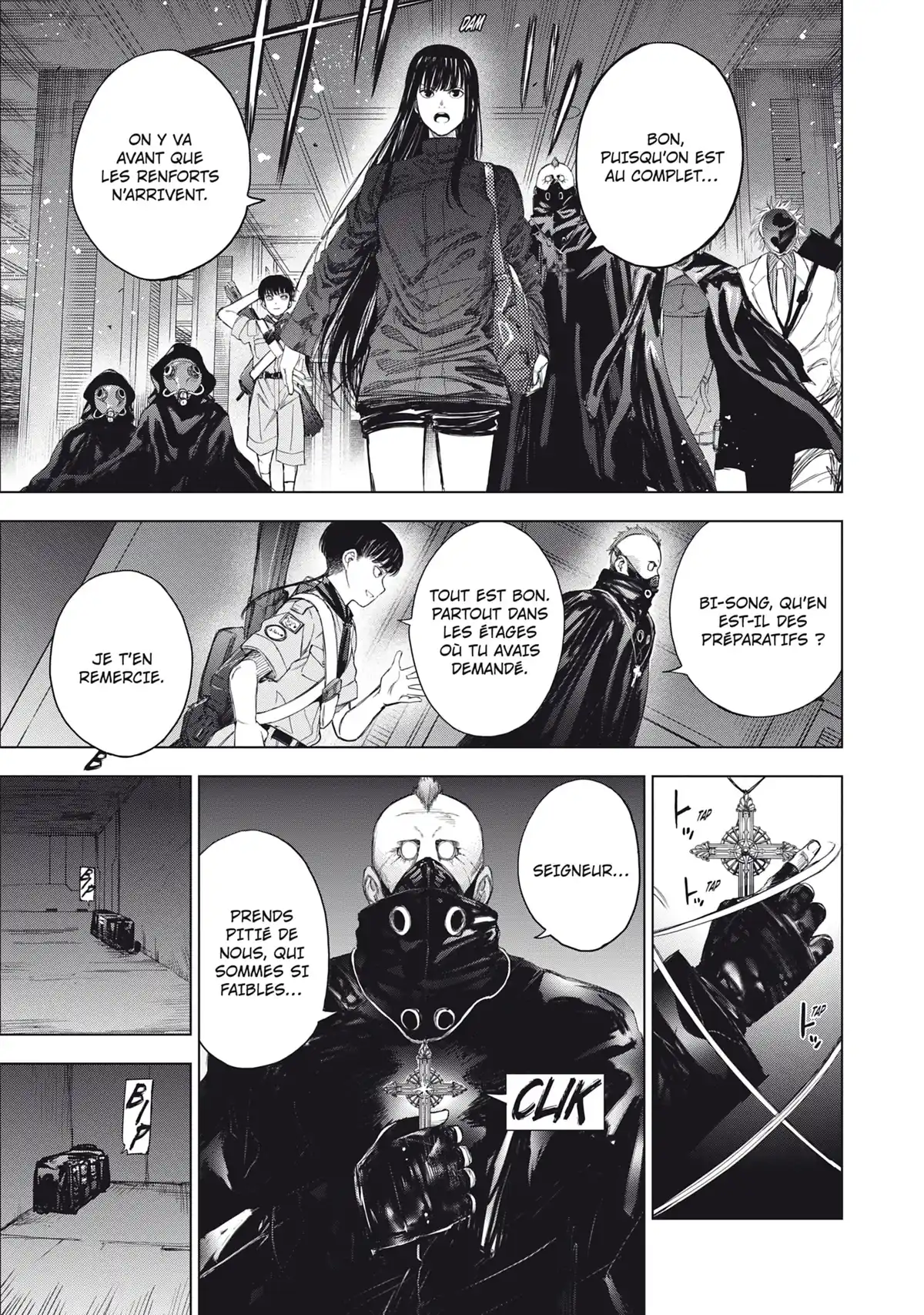 7th Garden Volume 7 page 128