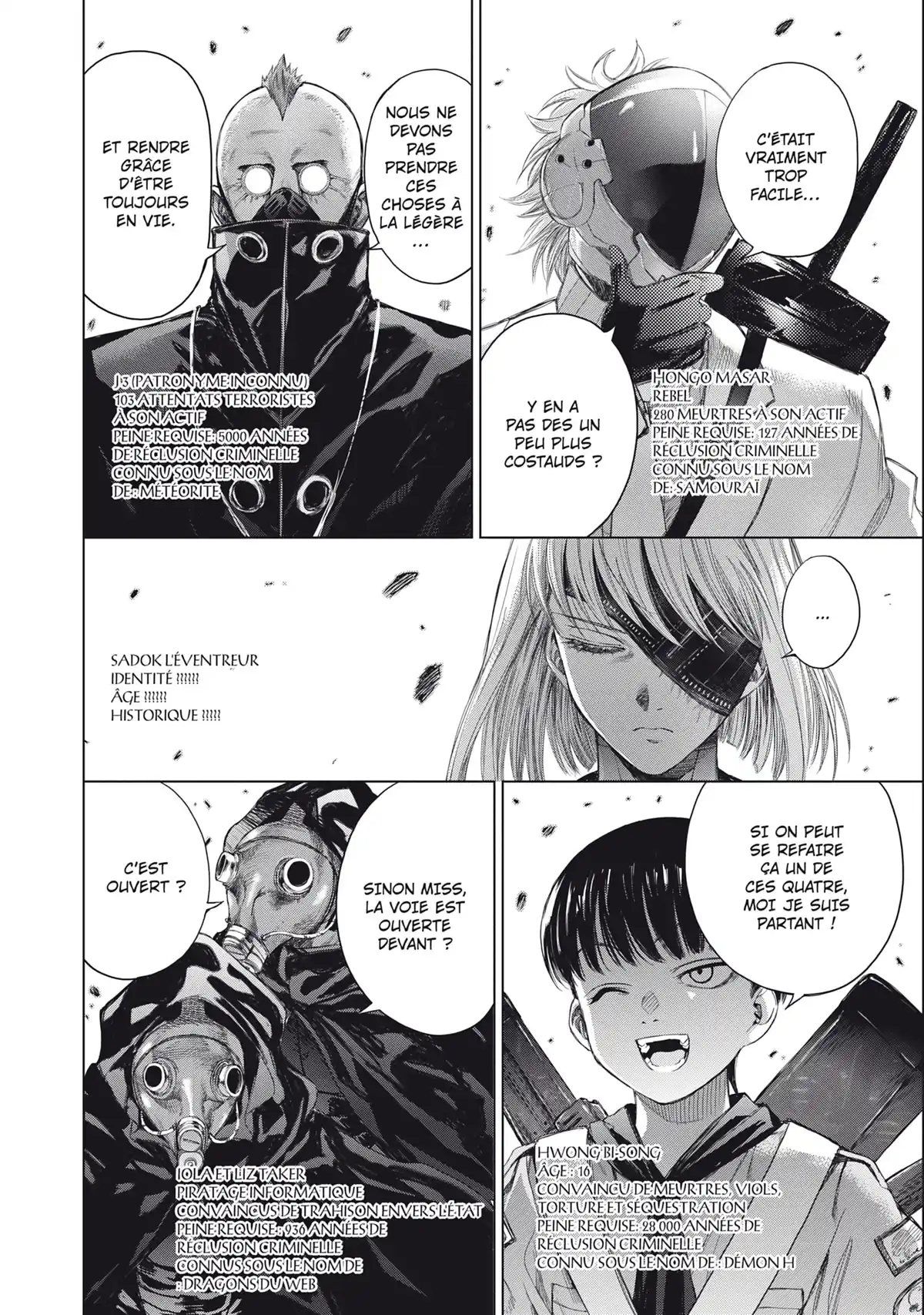 7th Garden Volume 7 page 133