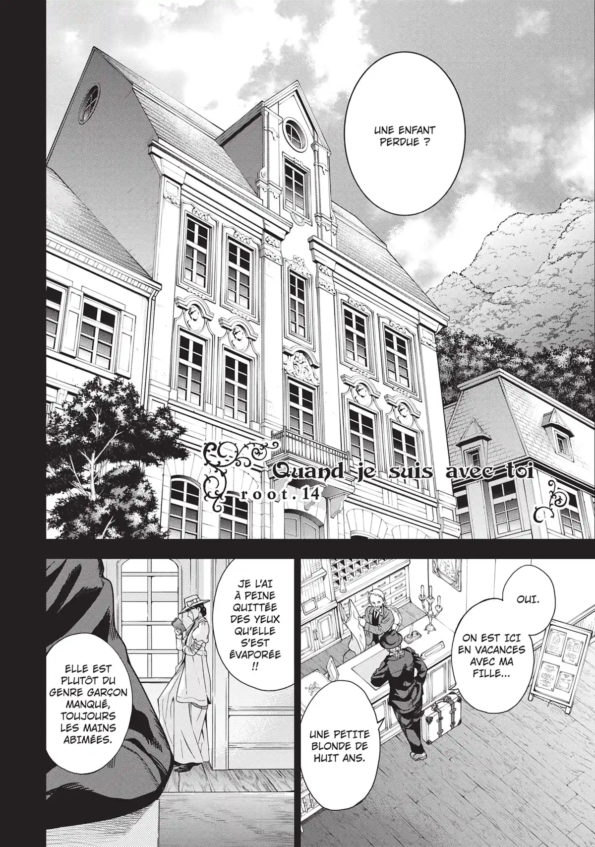 7th Garden Volume 4 page 57