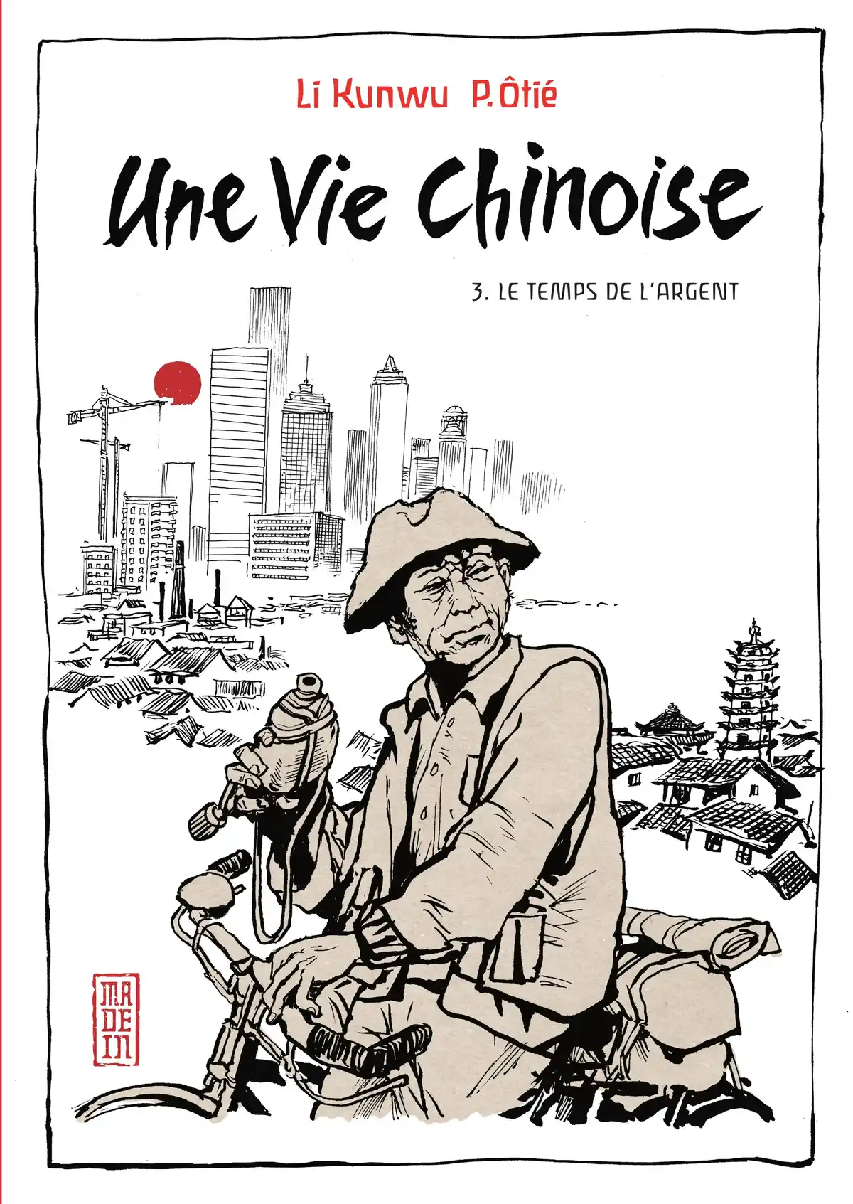 Une vie chinoise Volume 3 page 1